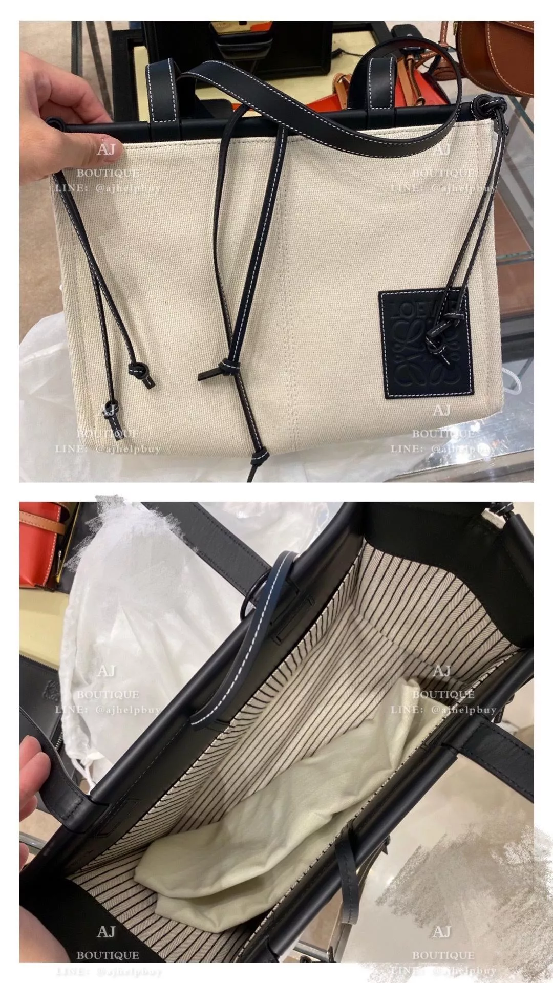 Loewe 折扣款 購物包 黑色皮革 代購照片