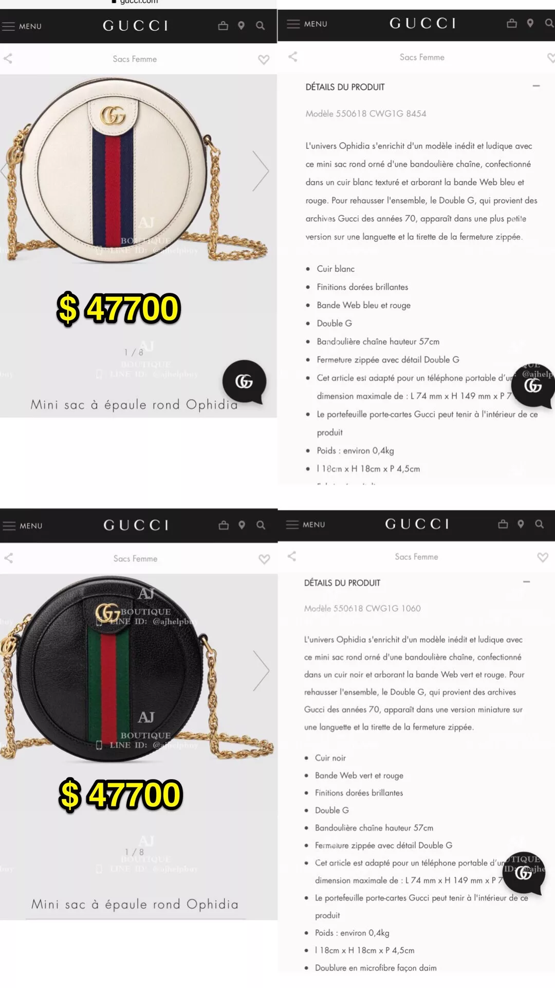 Gucci 代購照片4