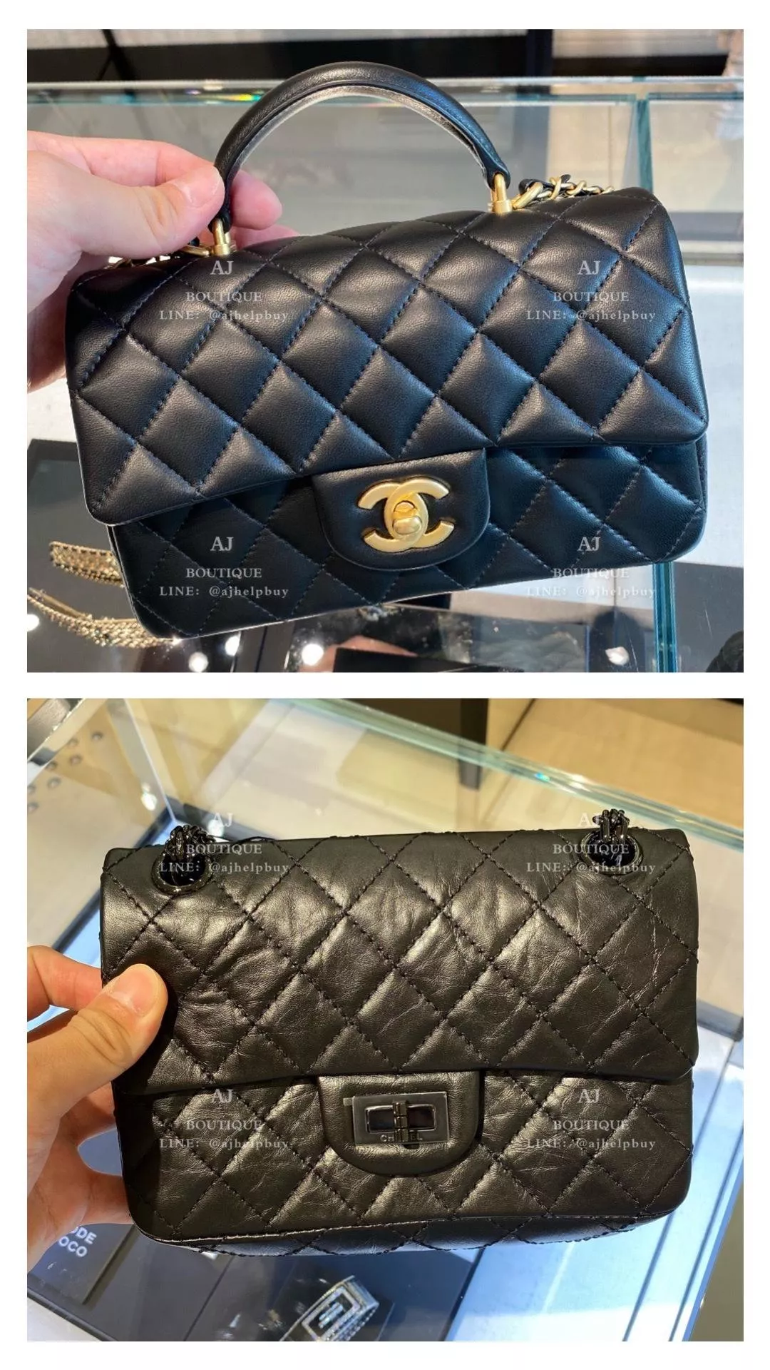 Chanel 缺貨款 代購照片
