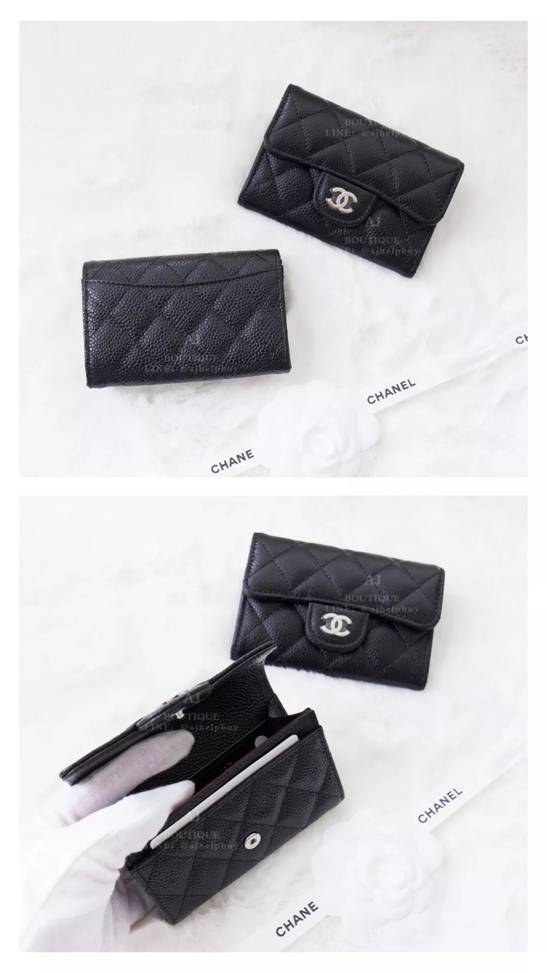 Chanel Ev 200510 單層卡包 代購照片