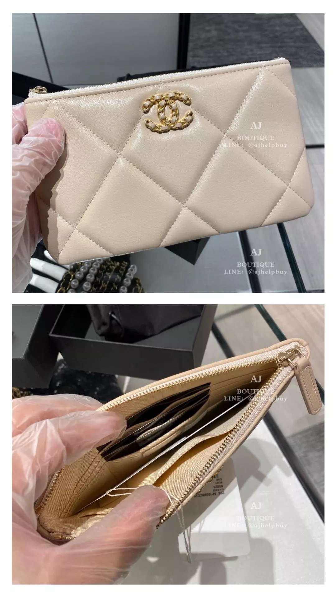 Chanel 小款手拿包 米色 ☑️ 代購照片