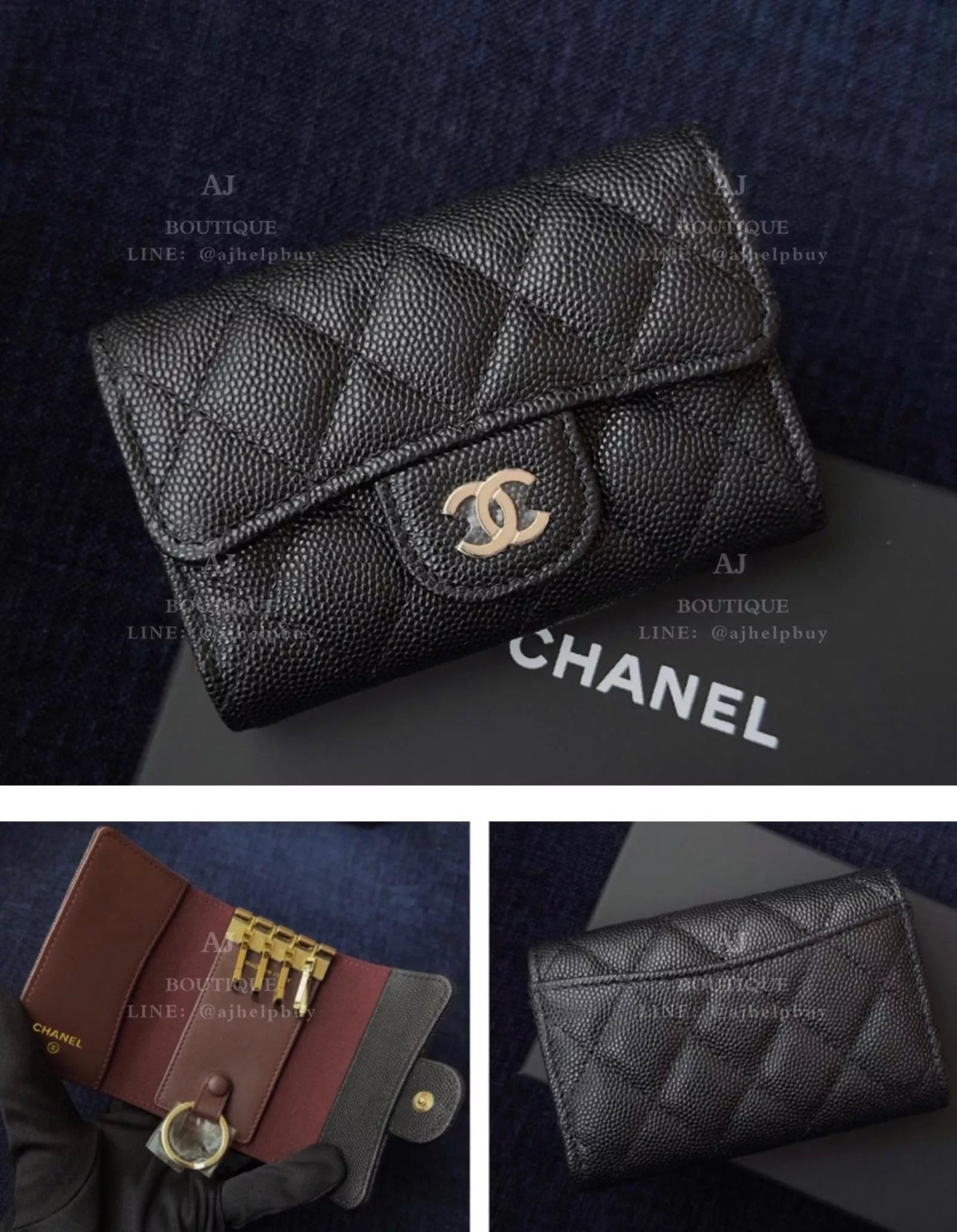 Chanel 經典款鑰匙包 代購照片