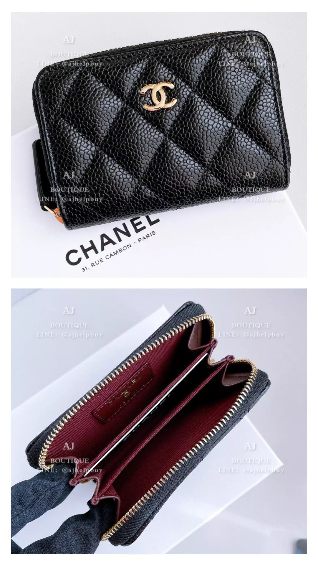 Chanel 經典款 拉鍊零錢包 代購照片