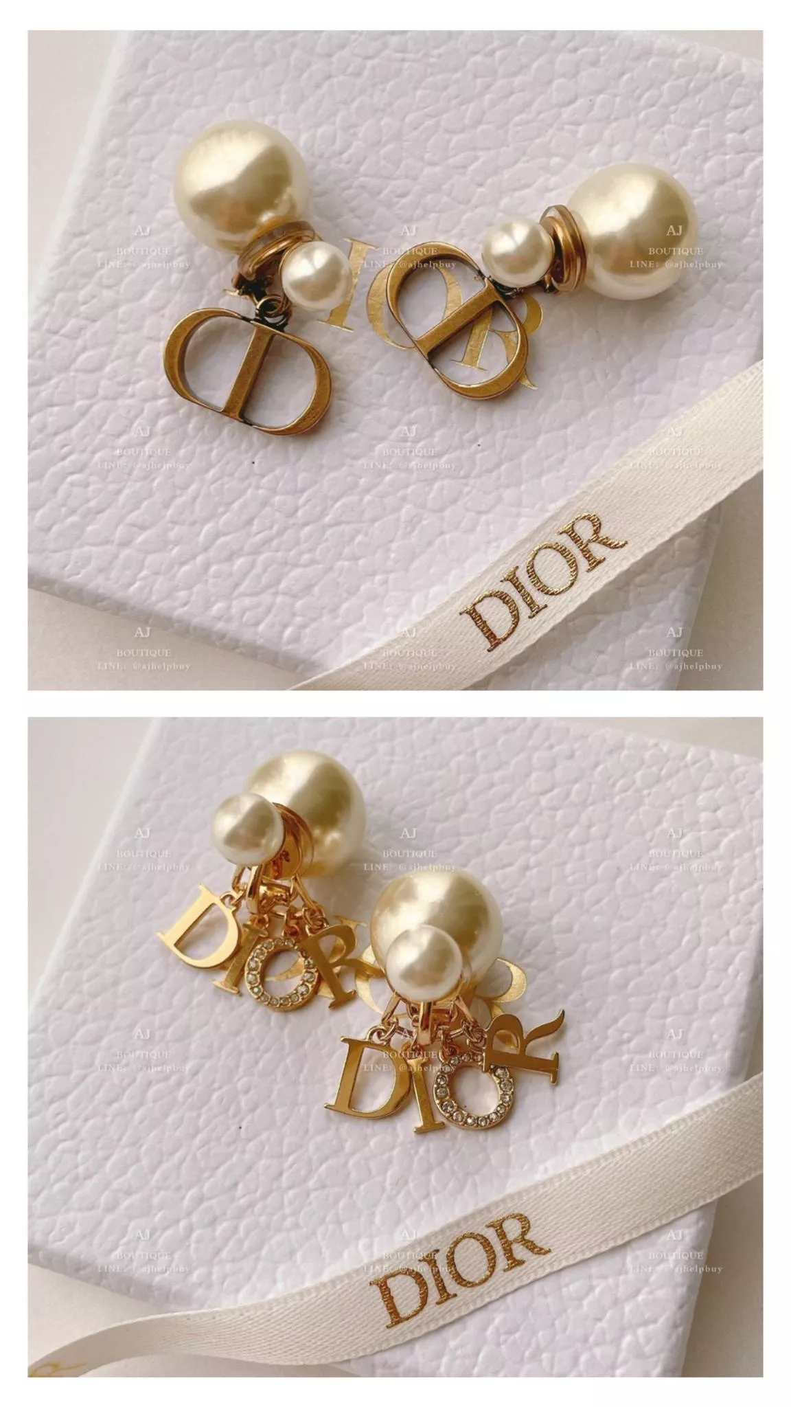 Dior 夾式耳環 代購照片