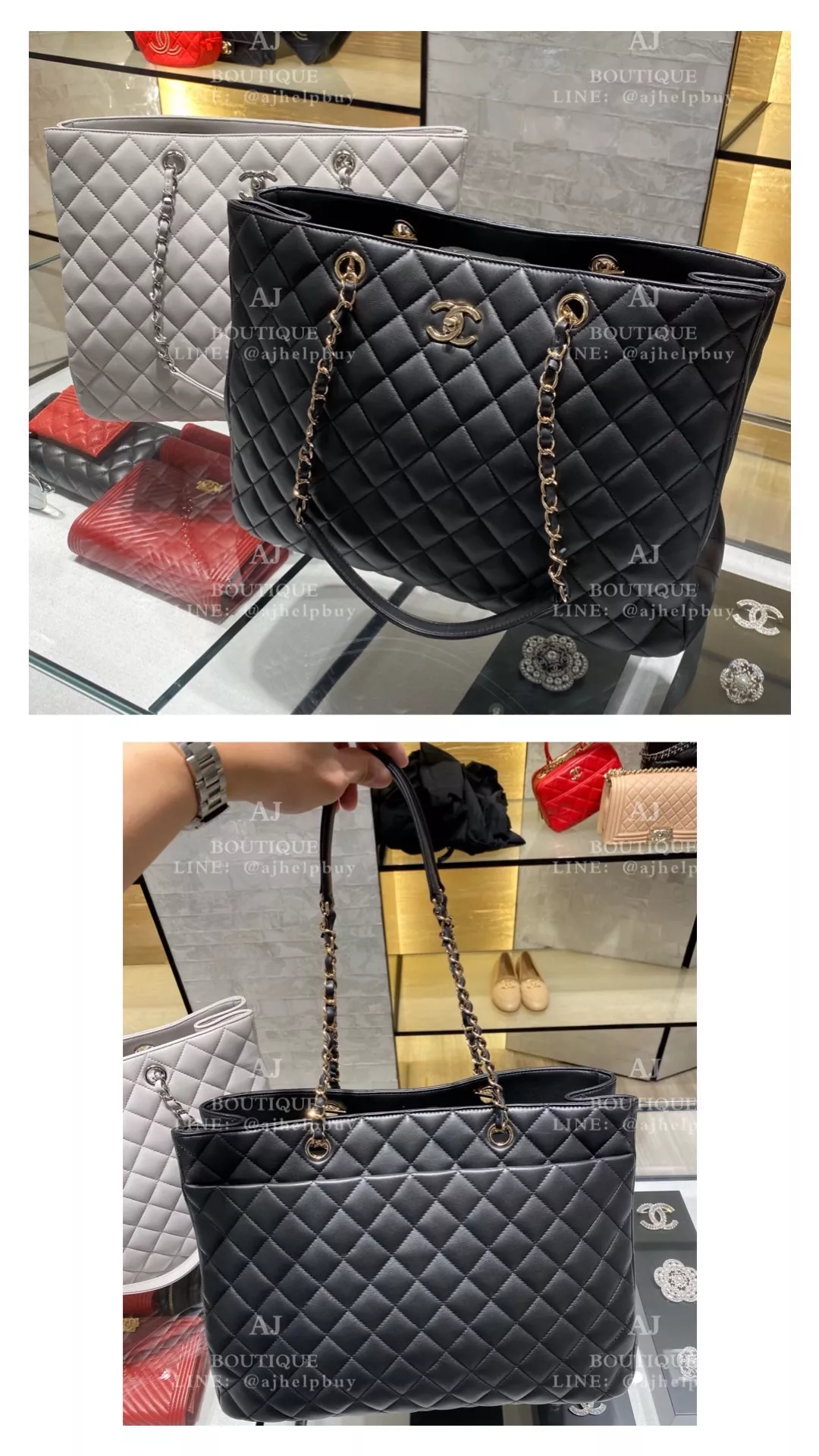 Chanel 經典肩背包 代購照片