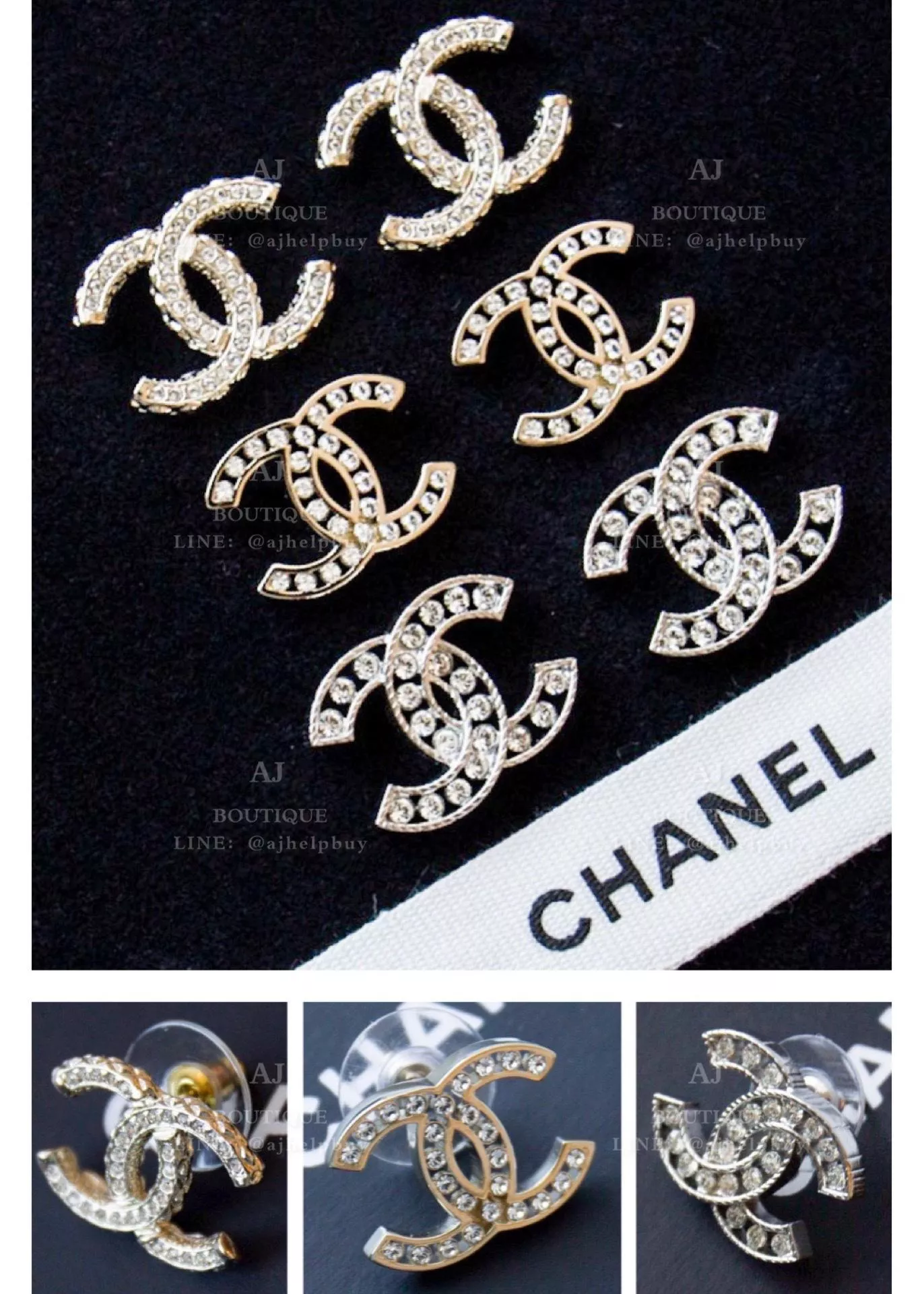 Chanel 針式耳環 代購照片