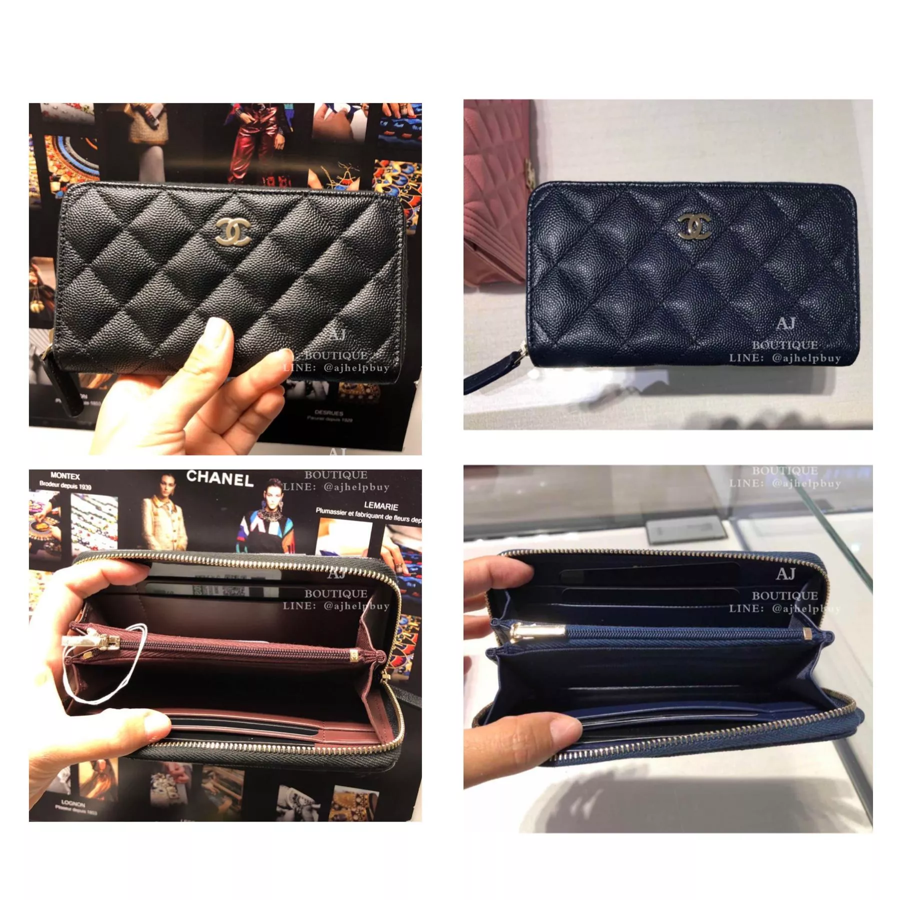 Chanel 經典款拉鍊中夾 代購照片