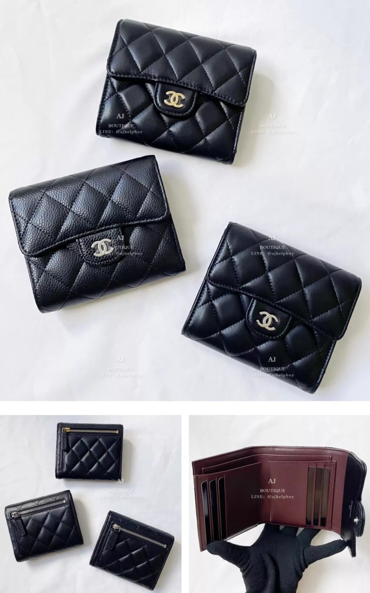 Chanel 經典款 三摺短夾 代購照片