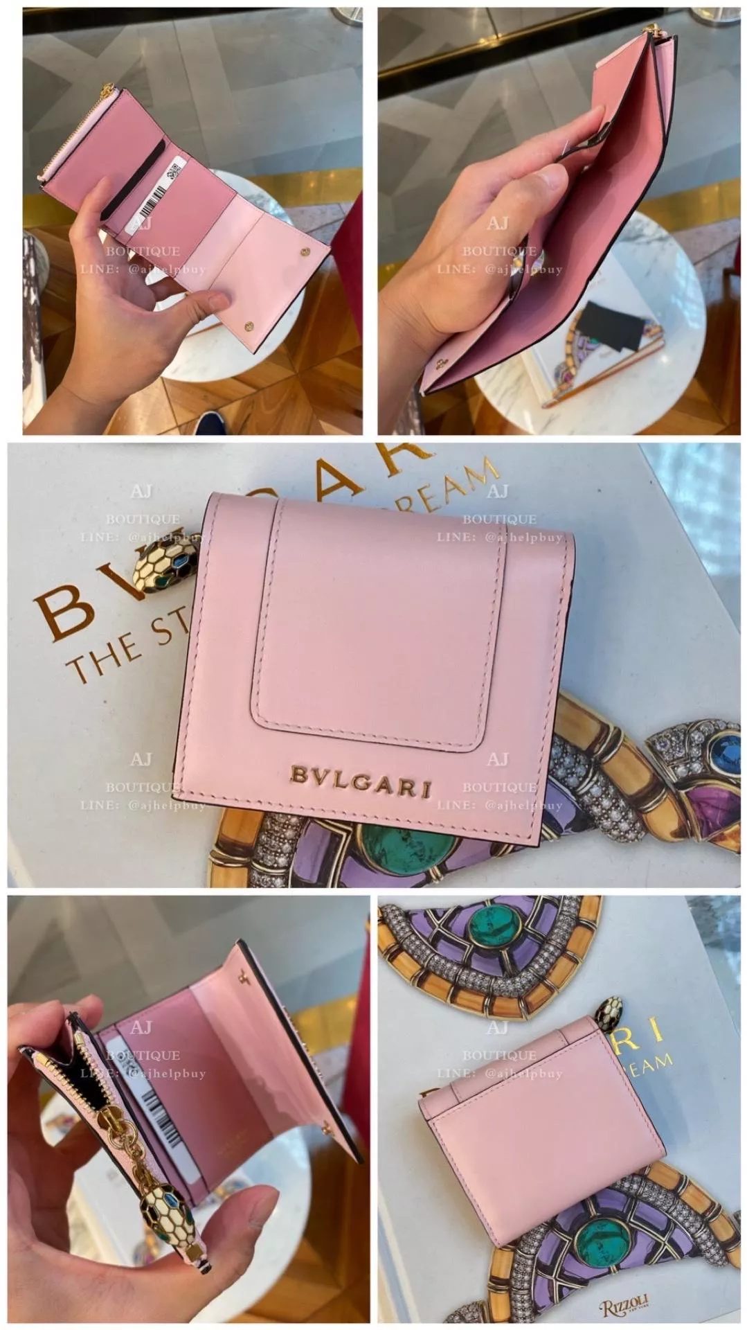 Bvlgari Bulgari 淺粉色迷你短夾 代購照片
