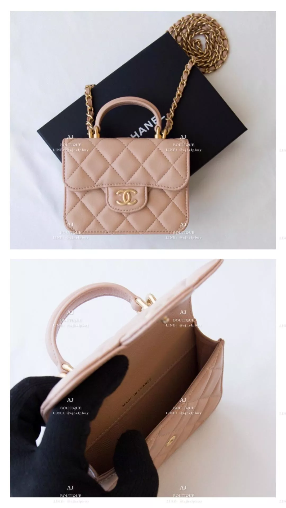 Chanel 提把小包 代購照片
