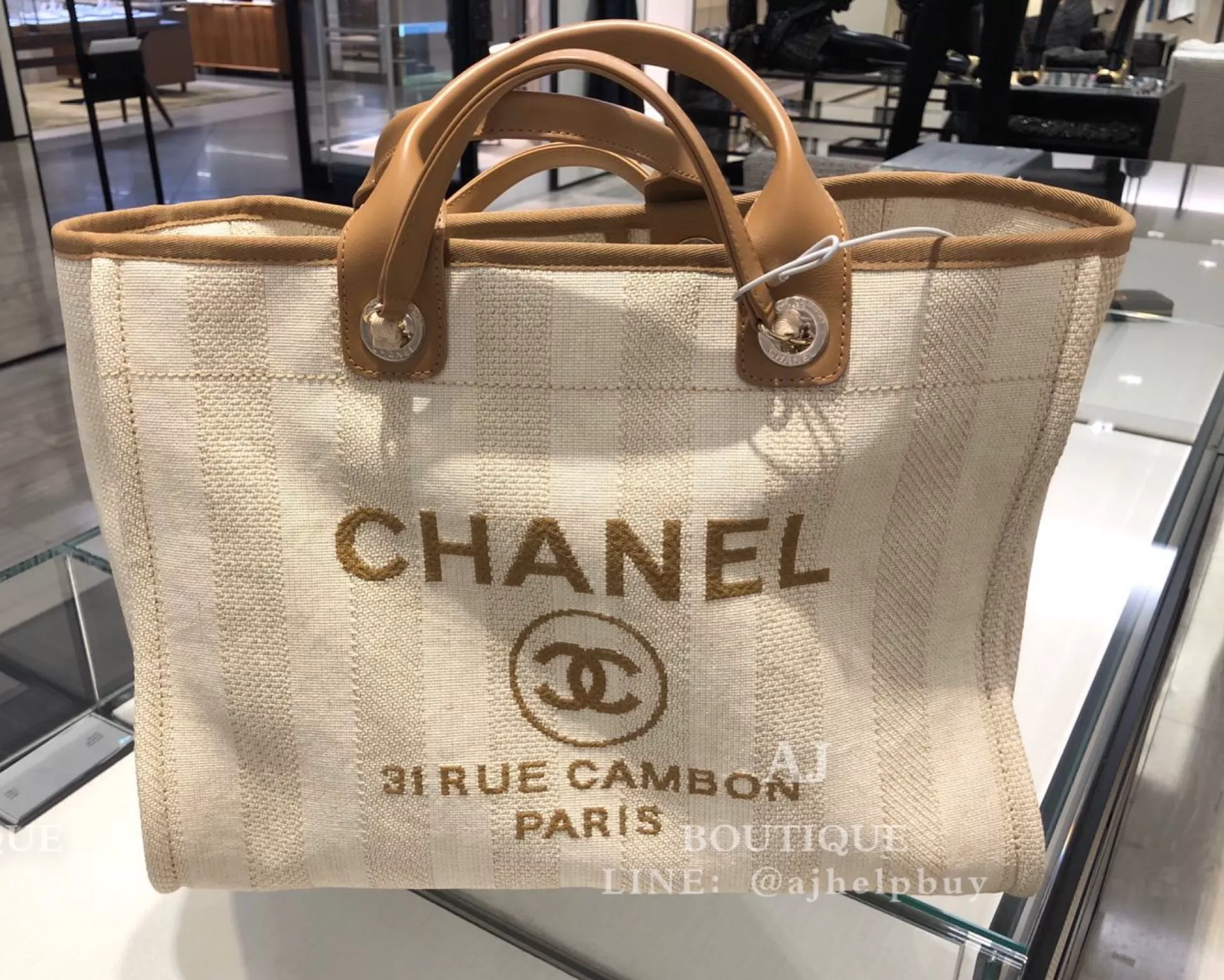 Chanel 沙灘包 ☑️ 代購照片