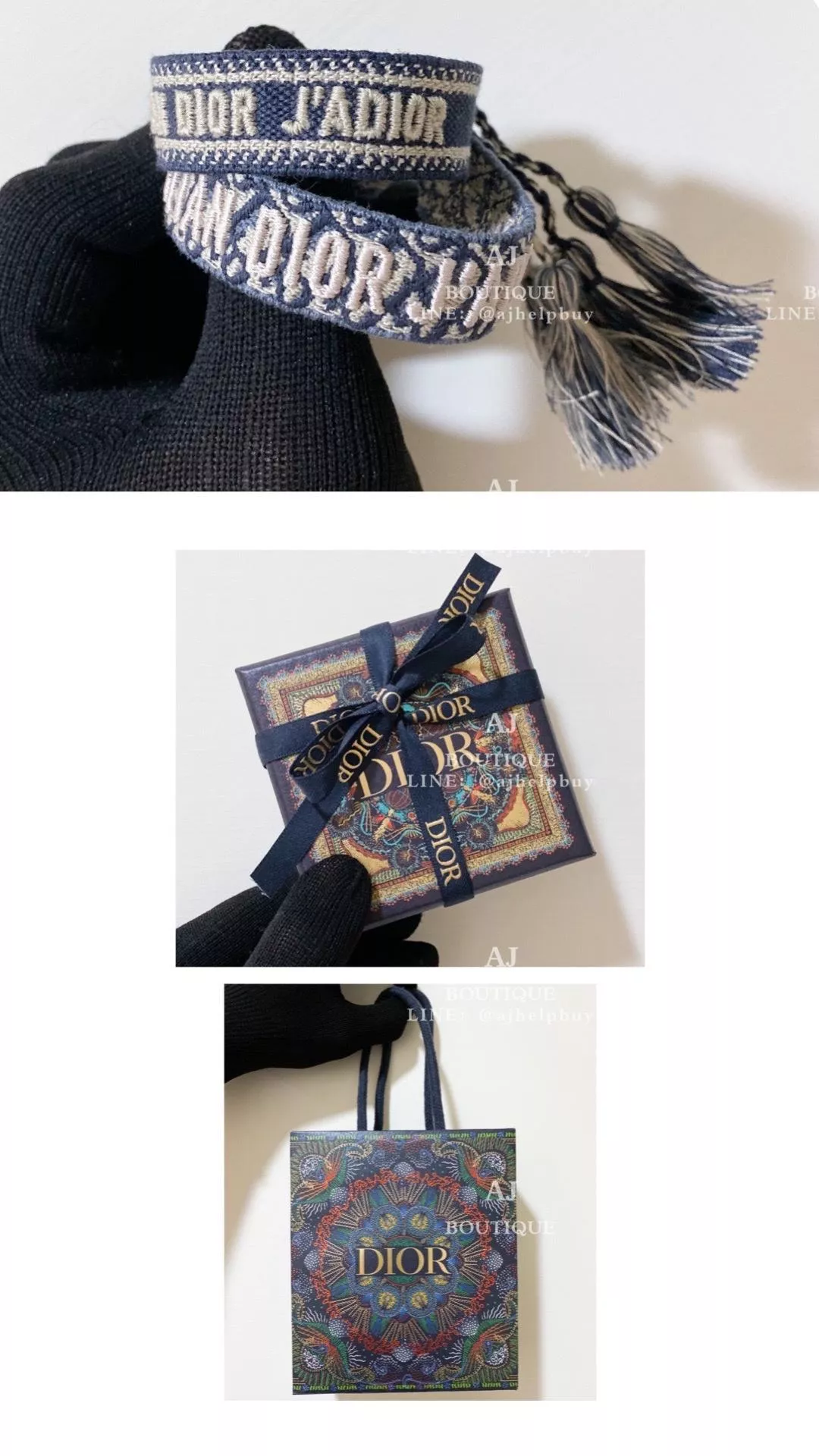 Dior 深藍手繩 聖誕包裝 代購照片