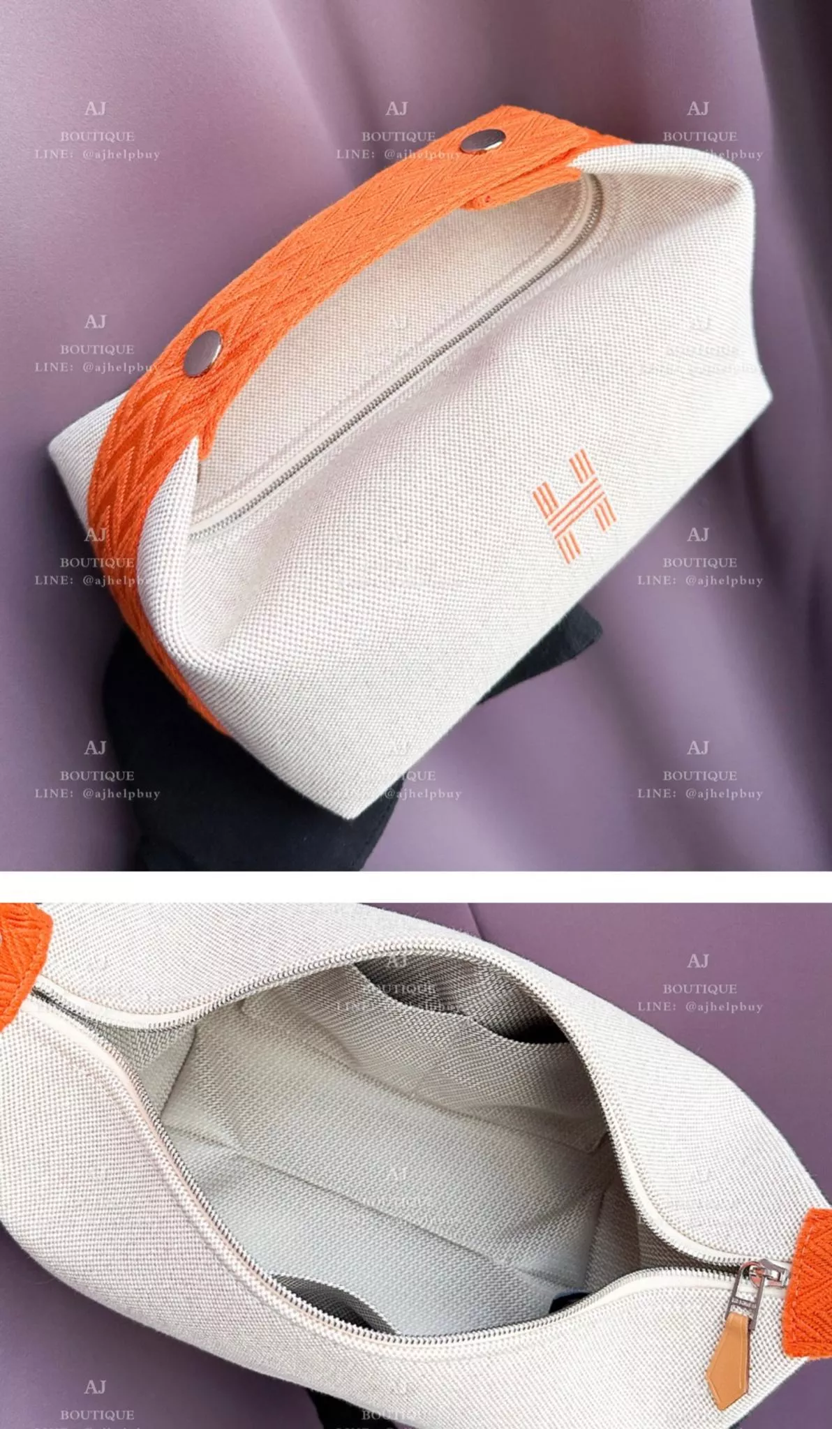 Hermes 小款化妝包 米橘 代購照片
