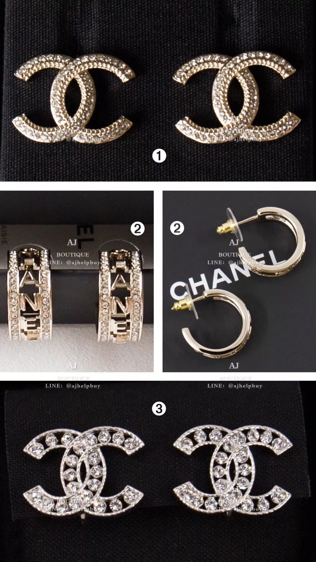 Chanel 耳環再來三副 代購照片