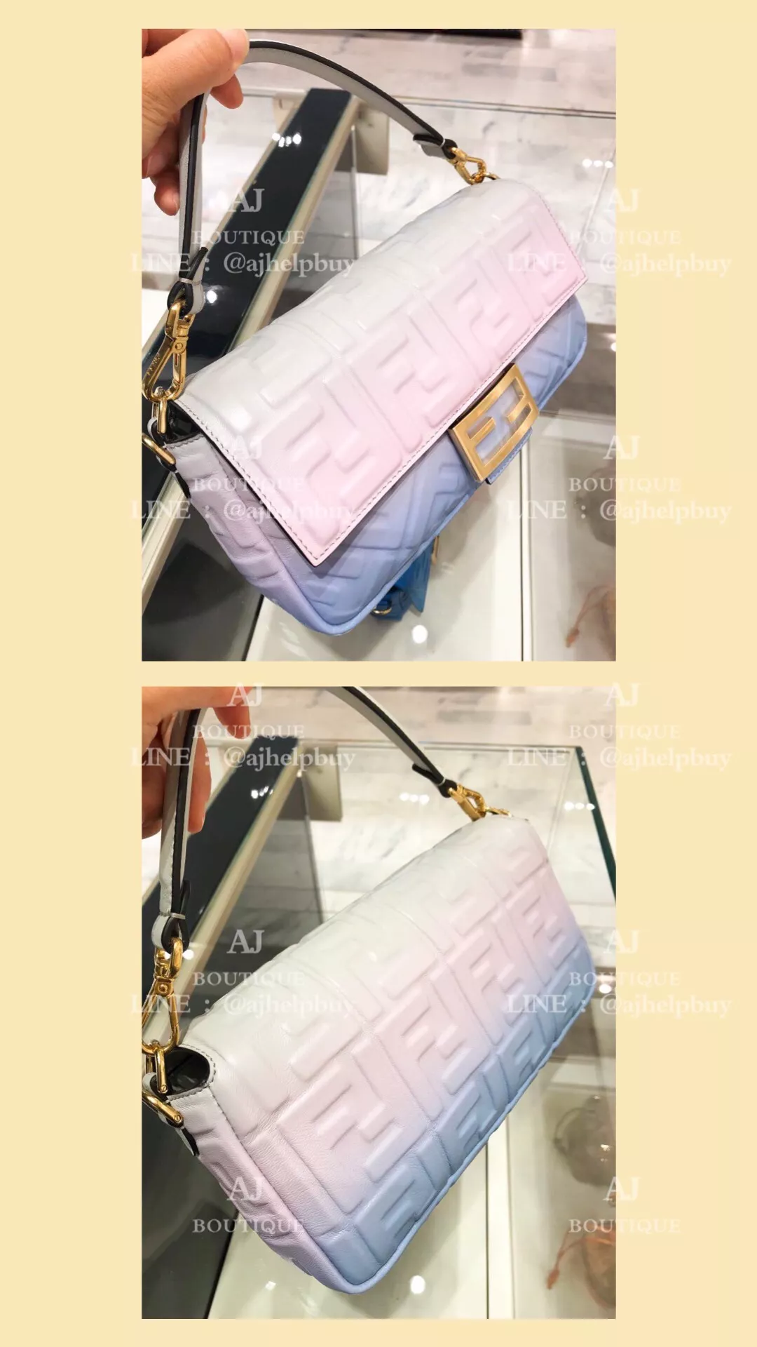 Fendi 法棍包 星空限量款 代購照片