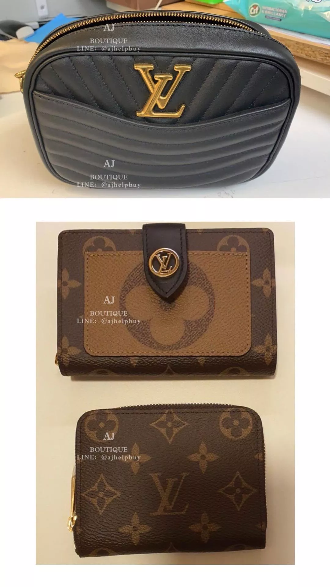 Lv Louis Vuitton 缺貨款 ☑️ 代購照片