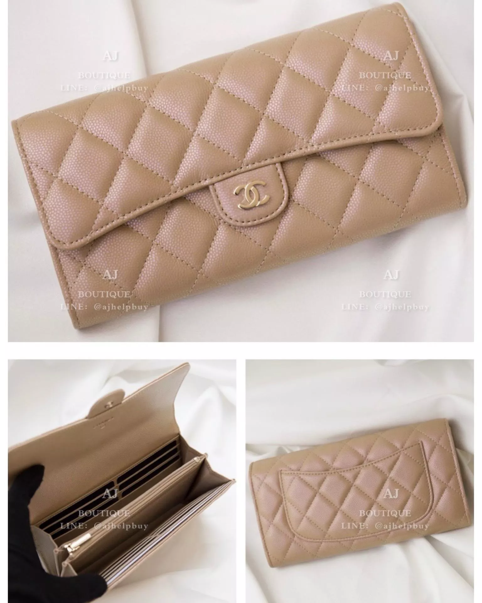 Chanel 經典款長夾 代購照片