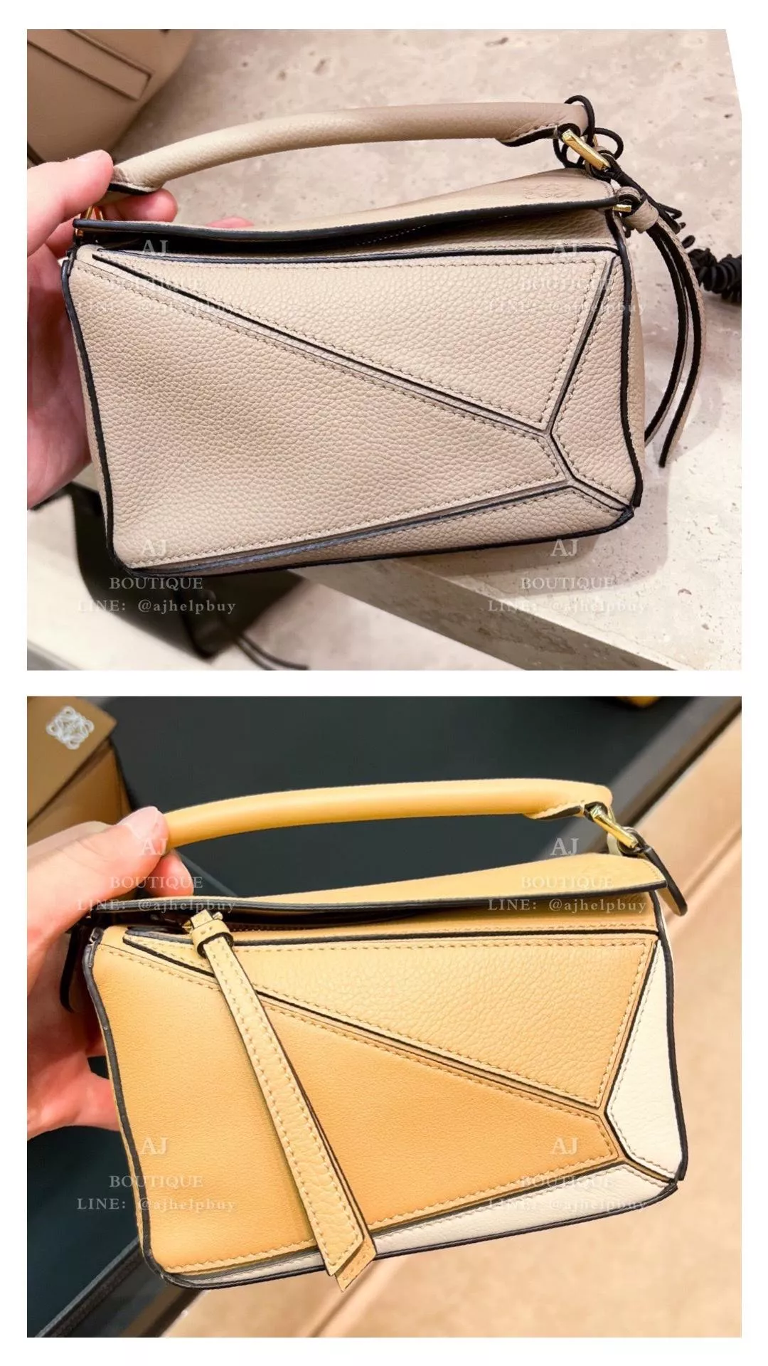 Loewe 今天官方漲價。 代購照片