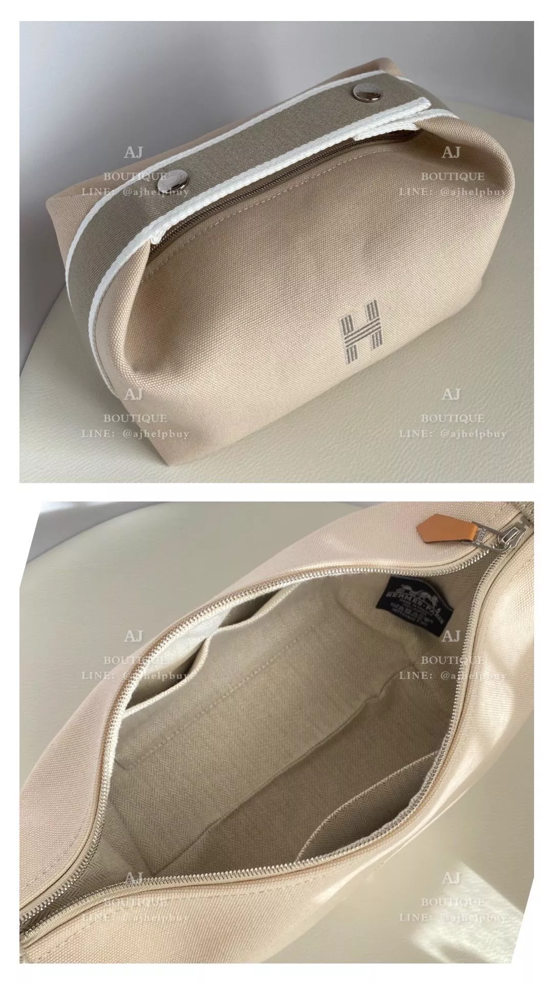 Hermes 小款化妝包 米色 代購照片
