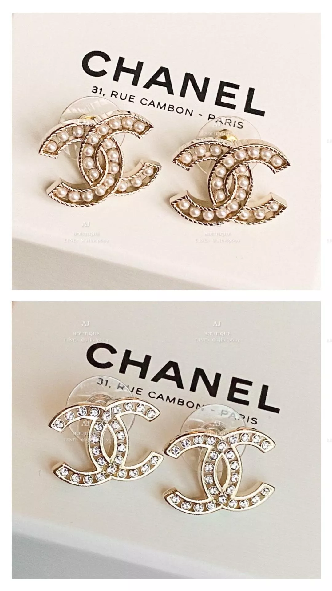 Chanel 針式耳環 代購照片