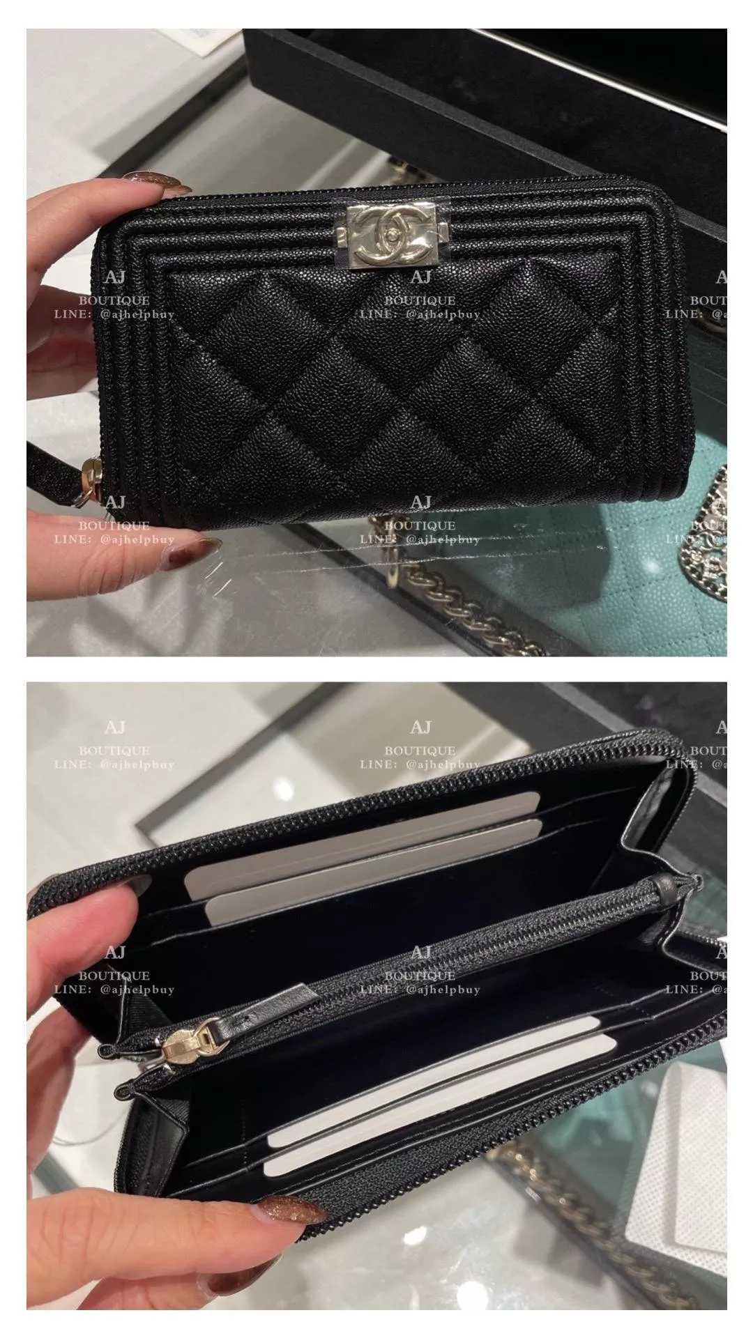 Chanel Boy 拉鍊中夾 代購照片