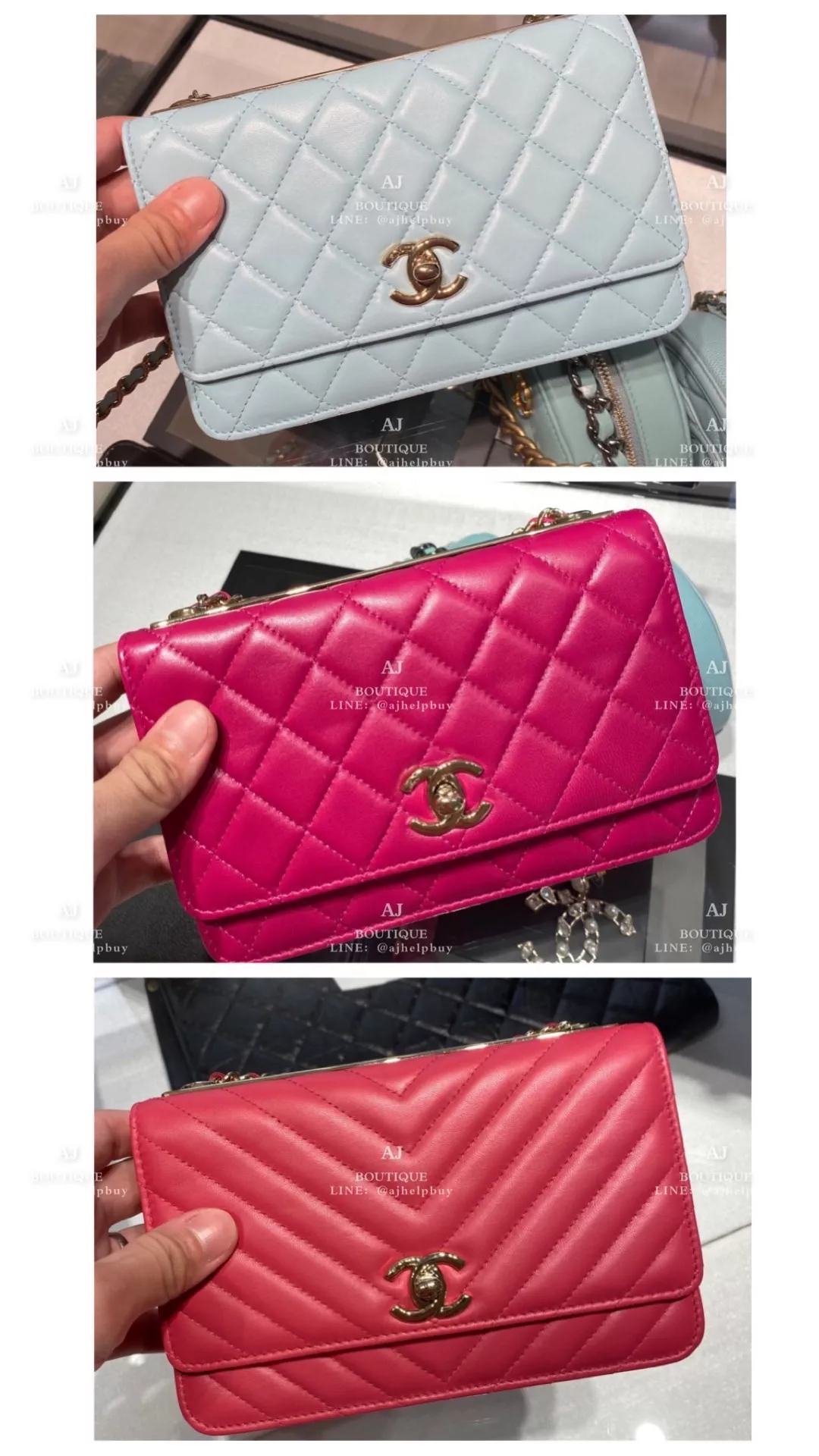 Chanel Woc Trendy Cc 代購照片