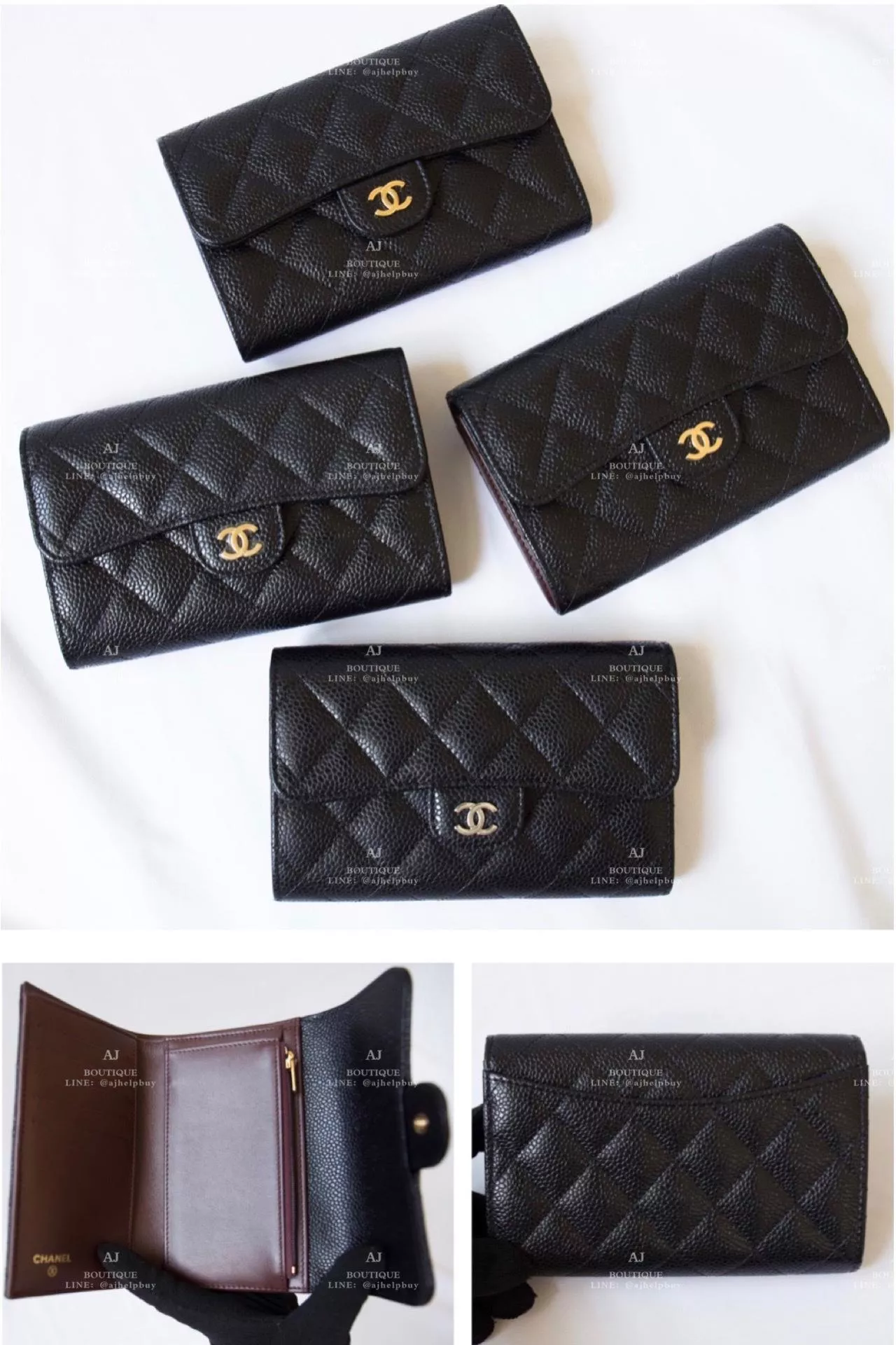 Chanel 經典三摺中夾 代購照片