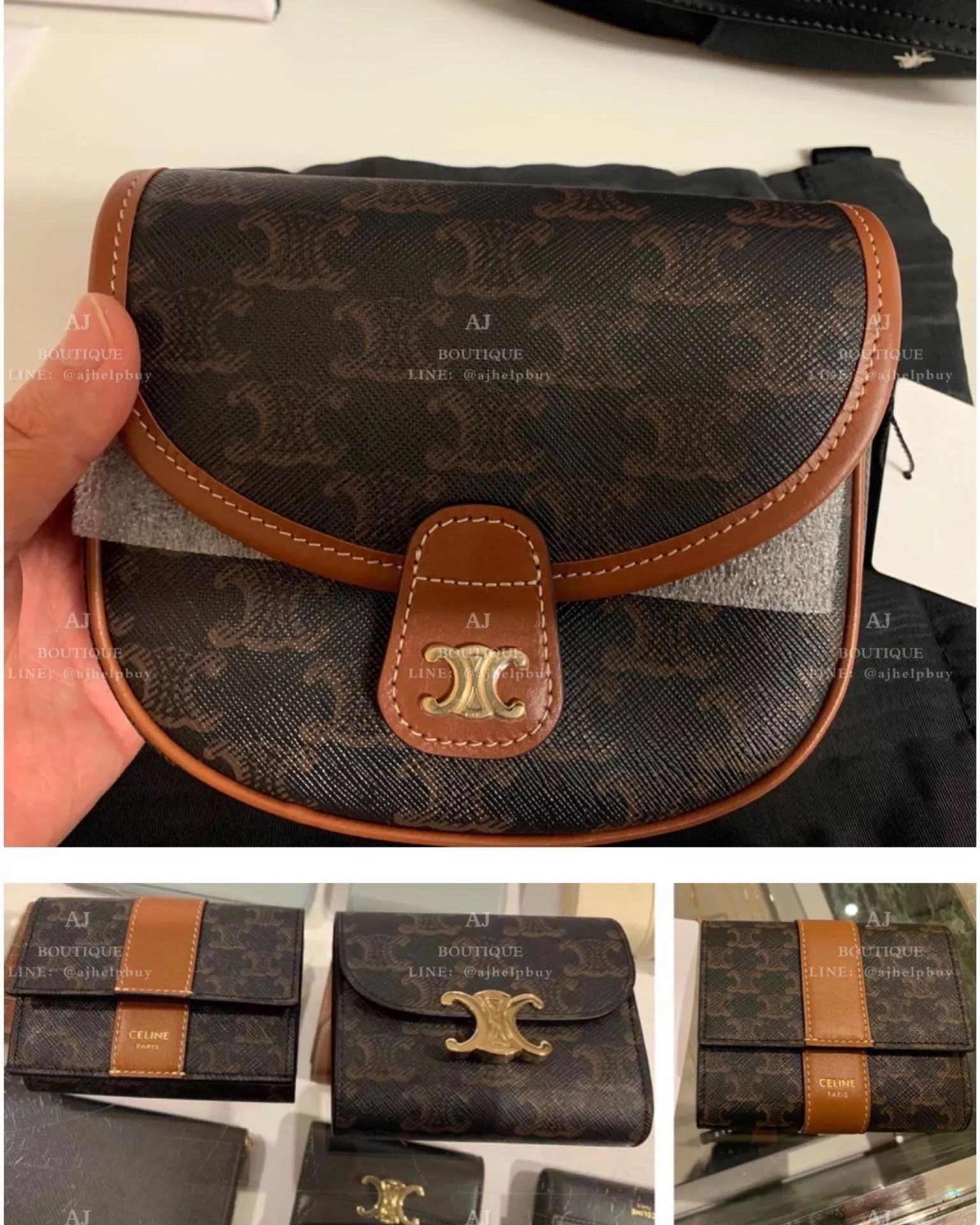 Celine 老花包包、皮夾 代購照片