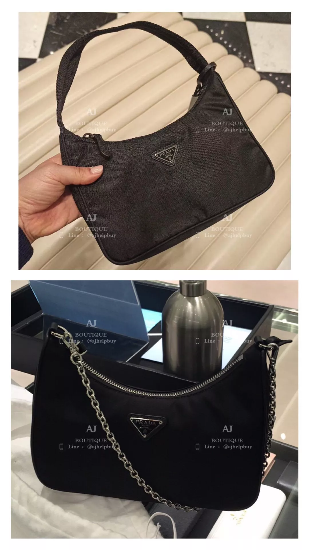 Prada 腋下包 X 三合一 代購照片