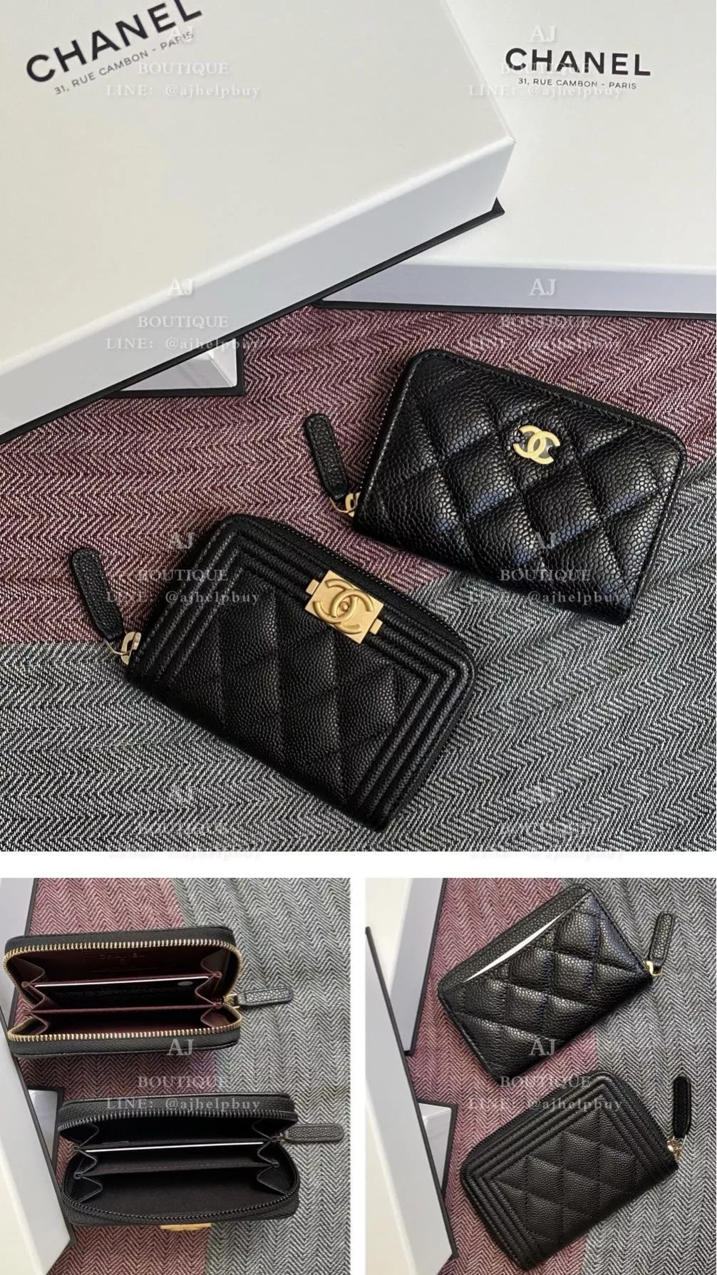 Chanel 拉鍊零錢包 代購照片