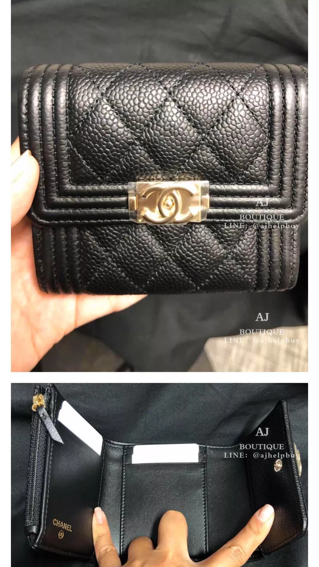 Chanel Boy三折短夾 小款 ☑️ 代購照片