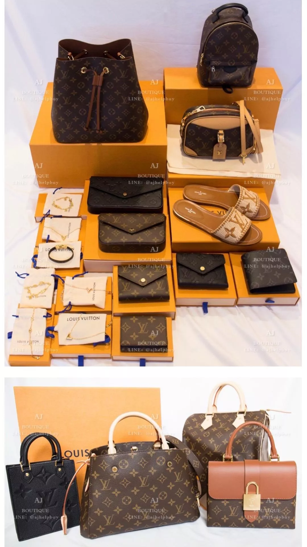 Lv Louis Vuitton 缺貨款式 客訂分享 代購照片