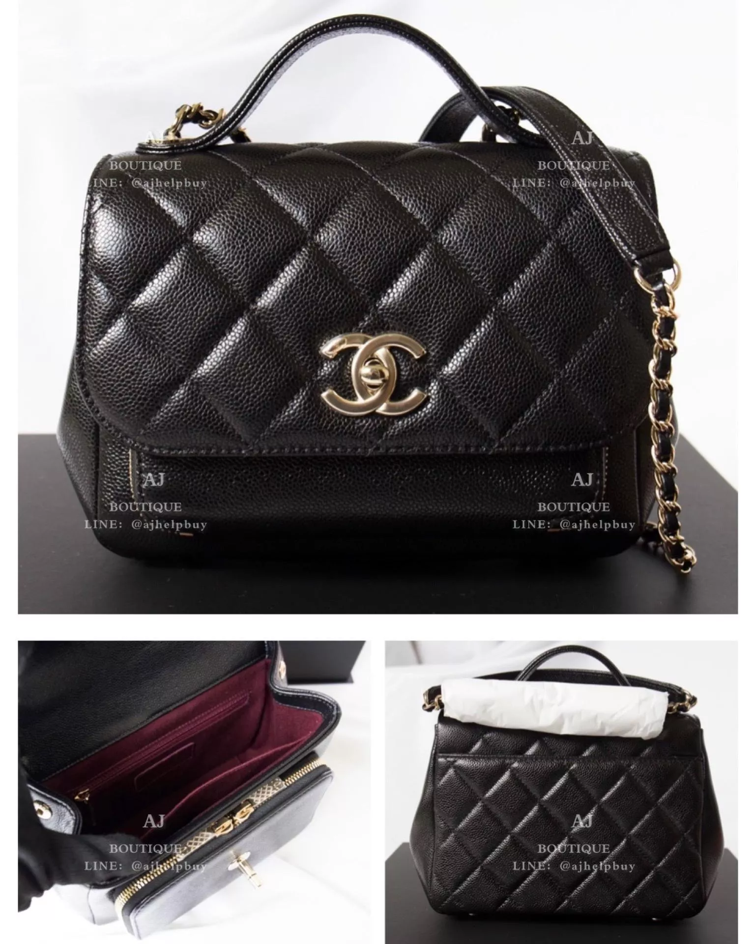 Chanel 小款郵差包 A93749 代購照片