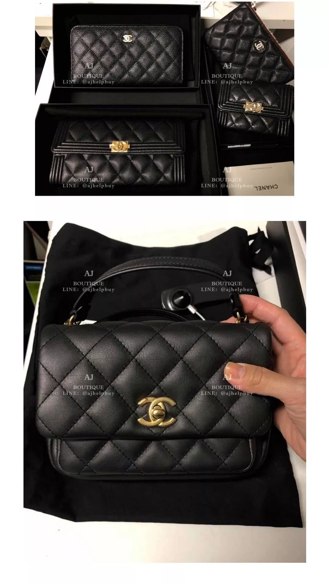 Chanel 缺貨款們 ☑️ 代購照片