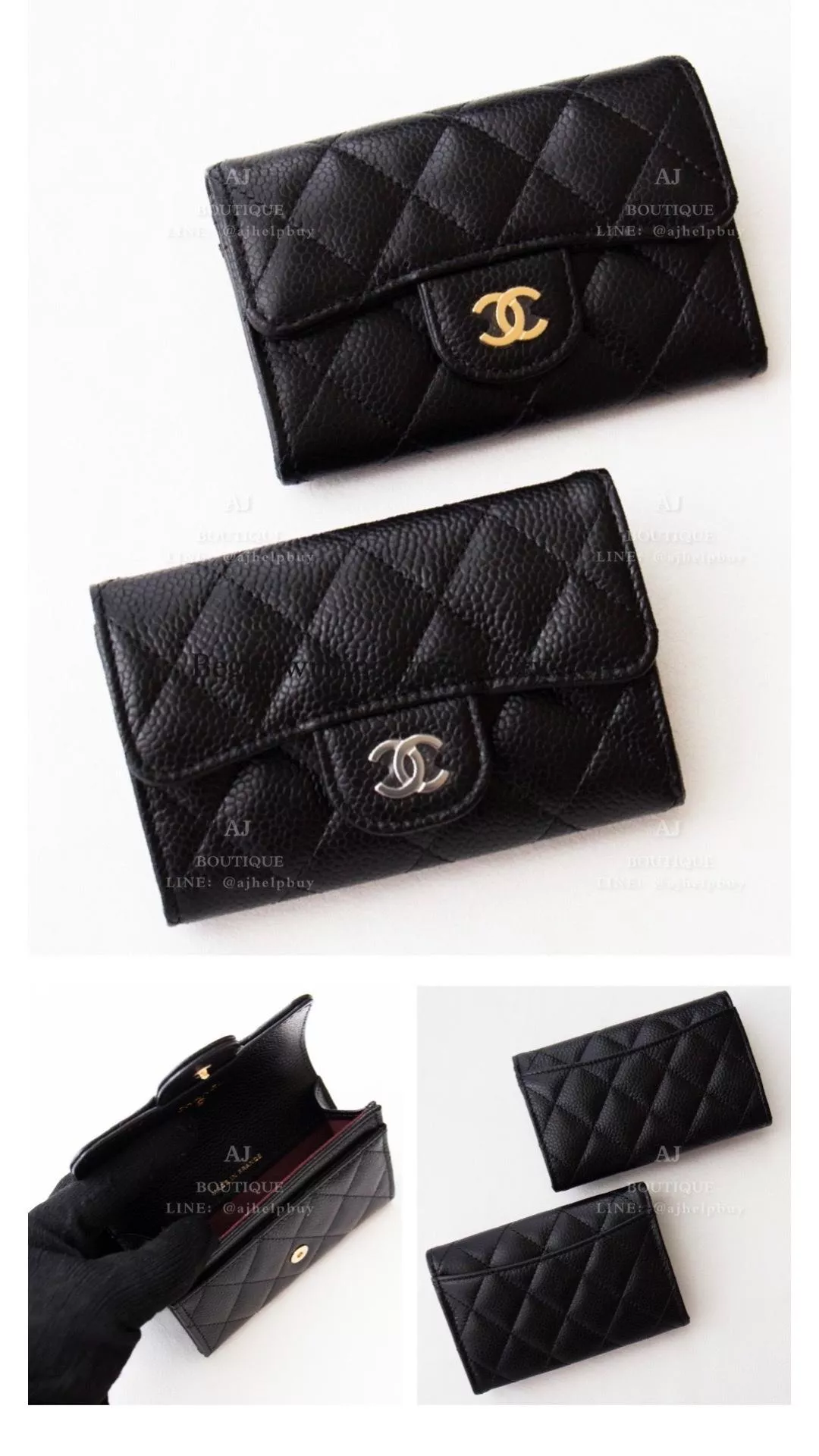 Chanel 經典款 單層卡包 代購照片