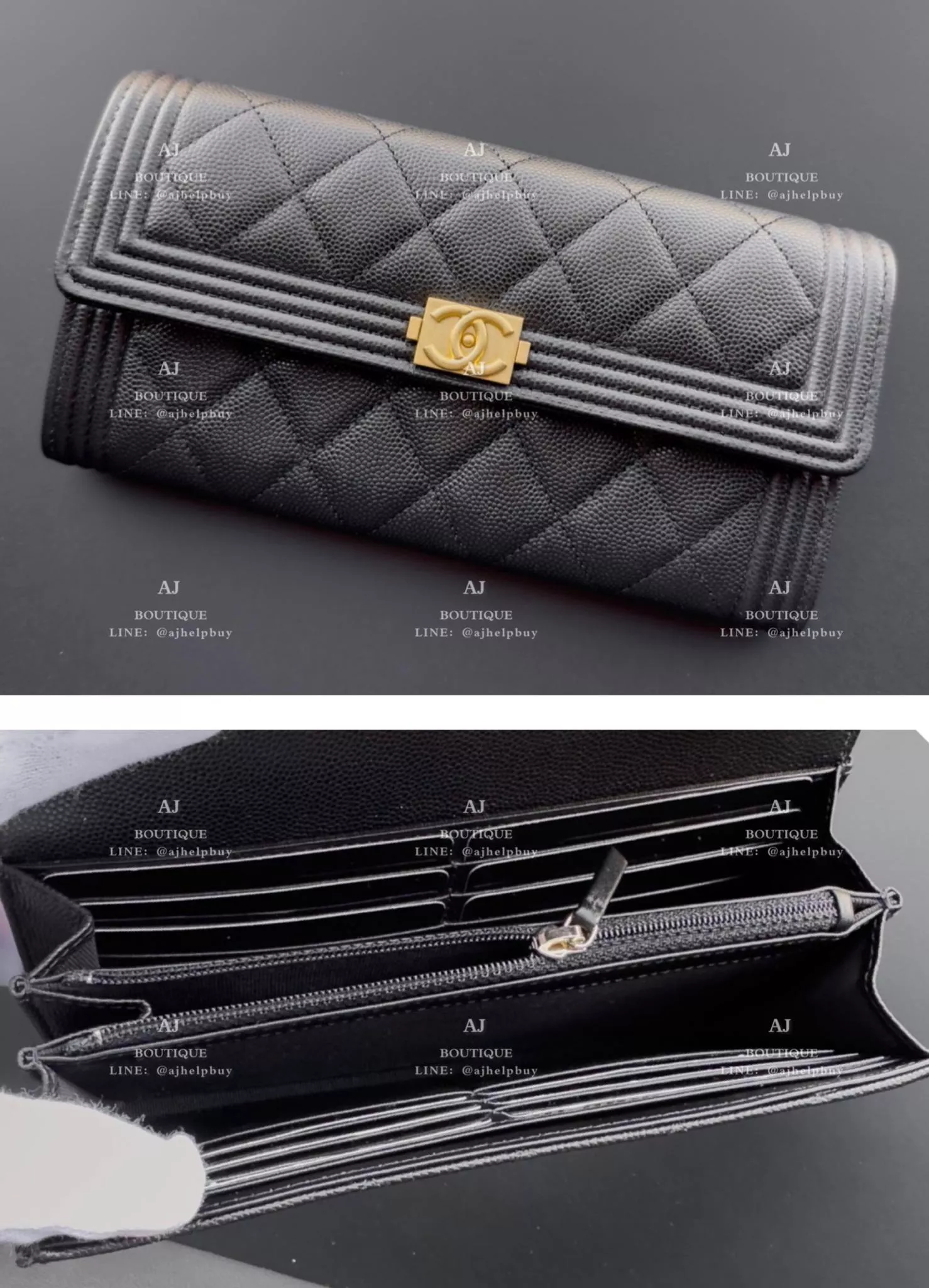 Chanel Boy款 長夾 代購照片
