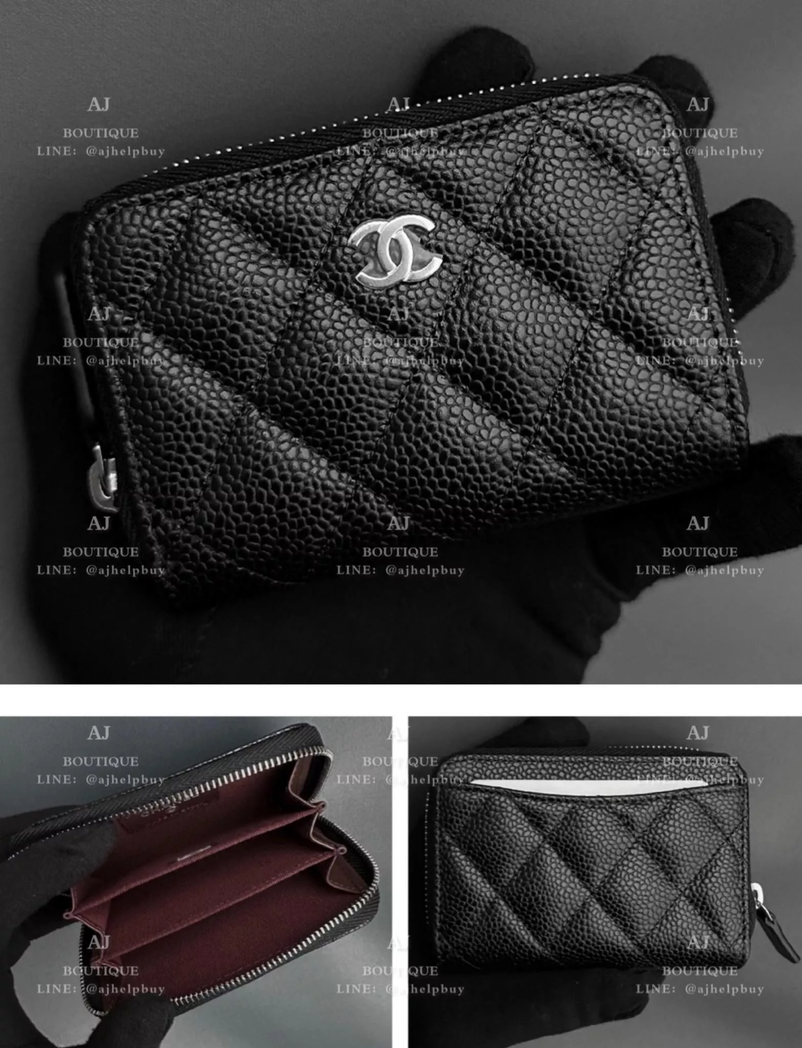 Chanel 經典款 拉鍊錢包 代購照片