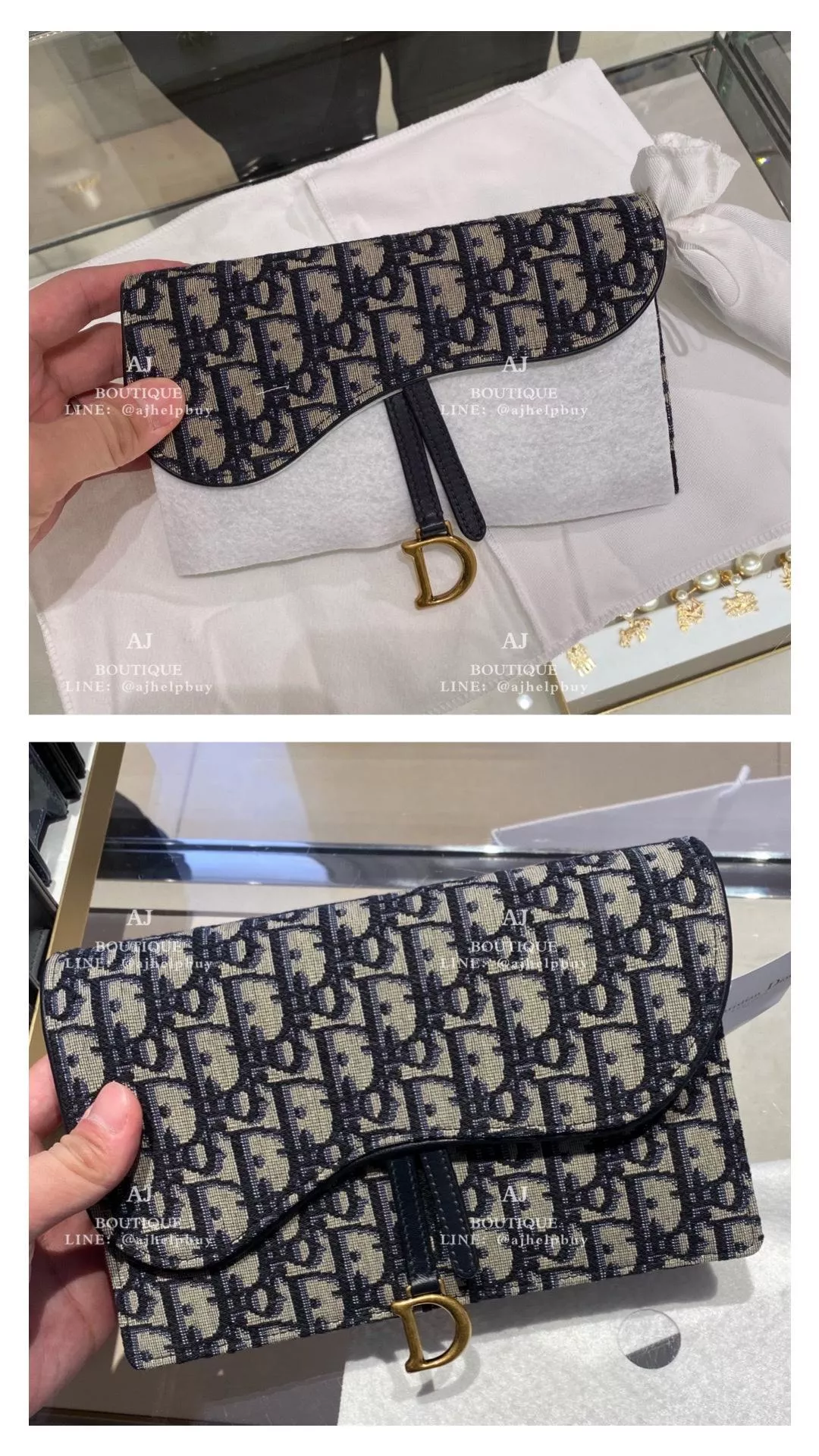 Dior Saddle 鍊包 深藍老花 代購照片