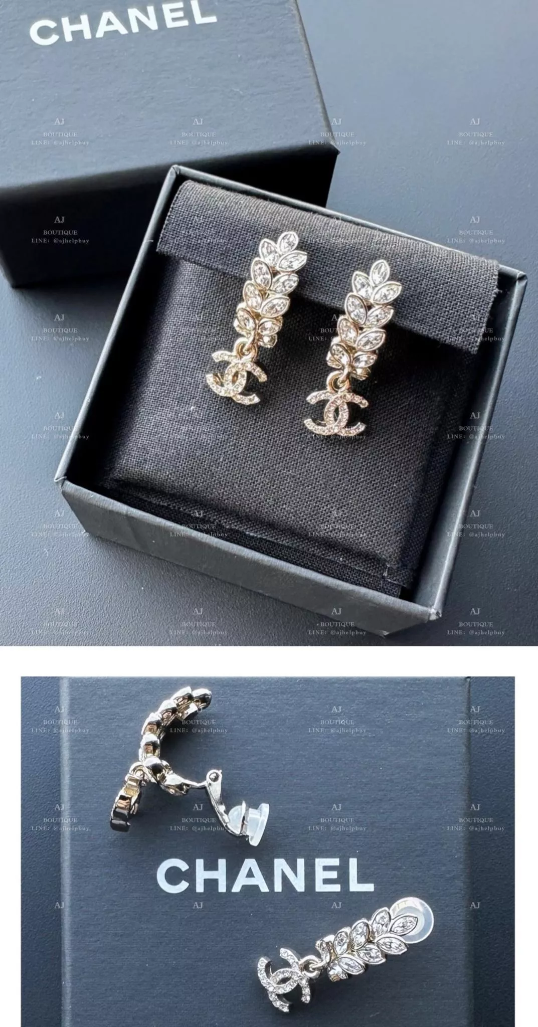 Chanel 夾式耳環 淡金 代購照片