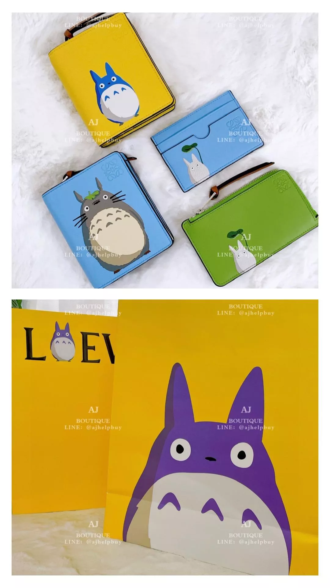 Loewe 超可愛的豆豆龍 代購照片