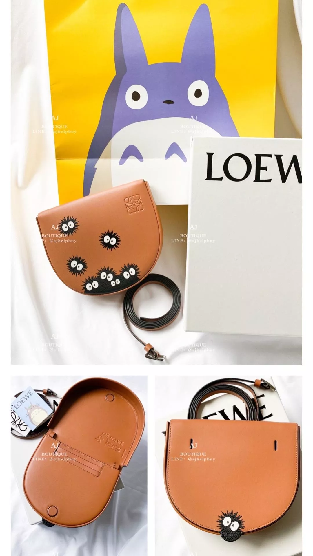 Loewe 超可愛的豆豆龍 代購照片