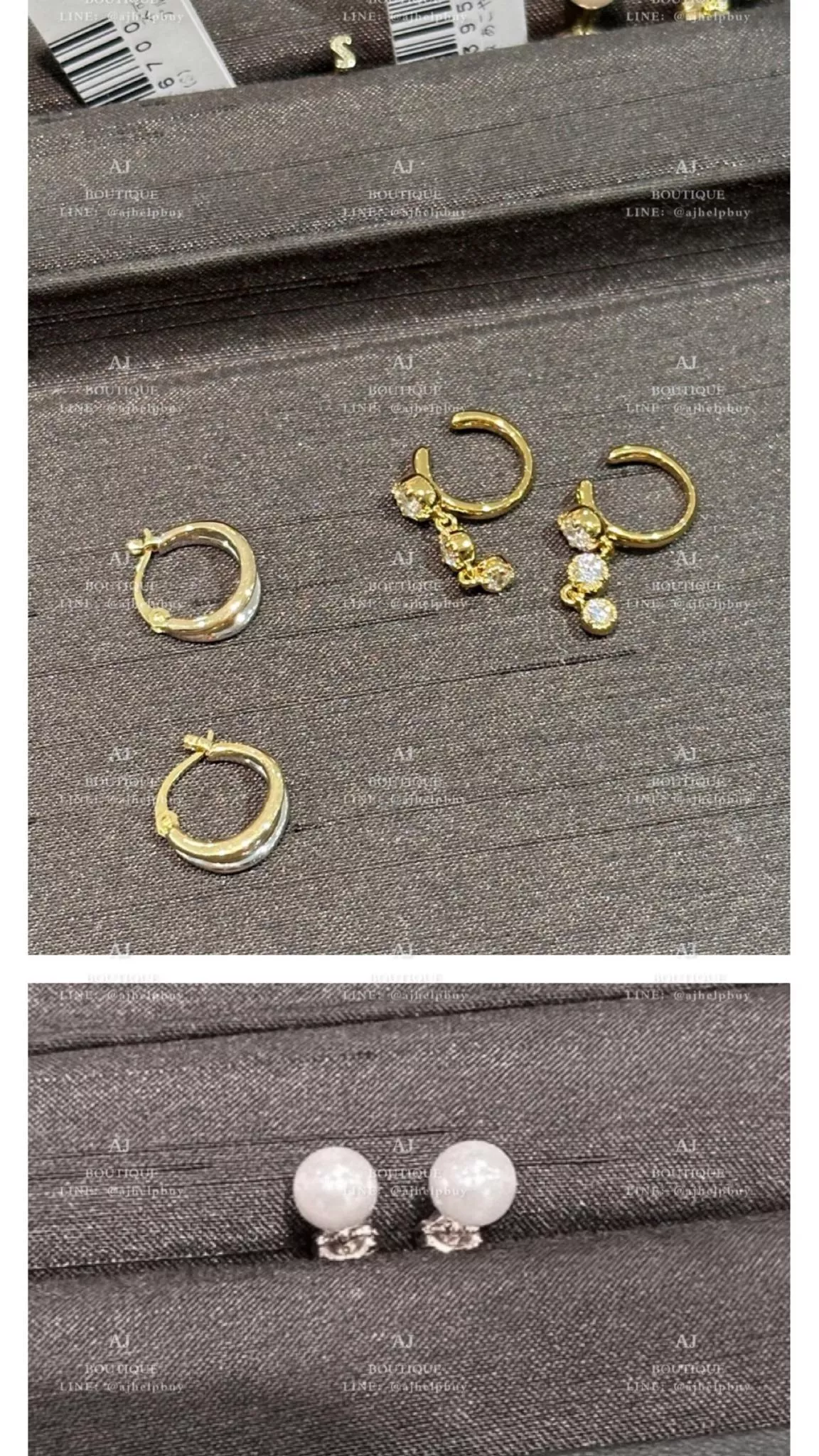 Ete 缺貨款 代購照片