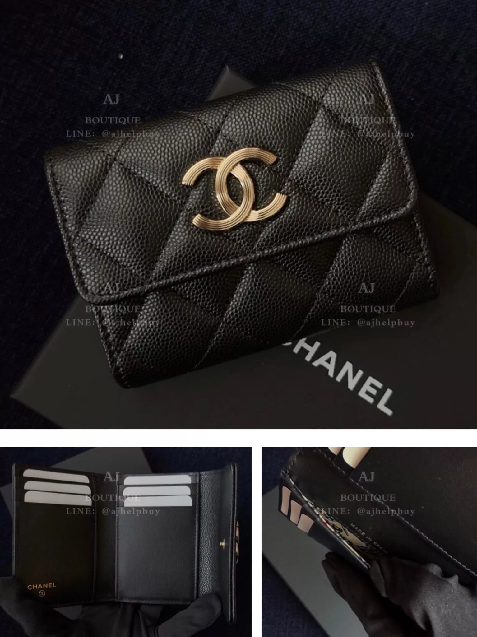 Chanel Trifold Wallet 三摺卡包 代購照片