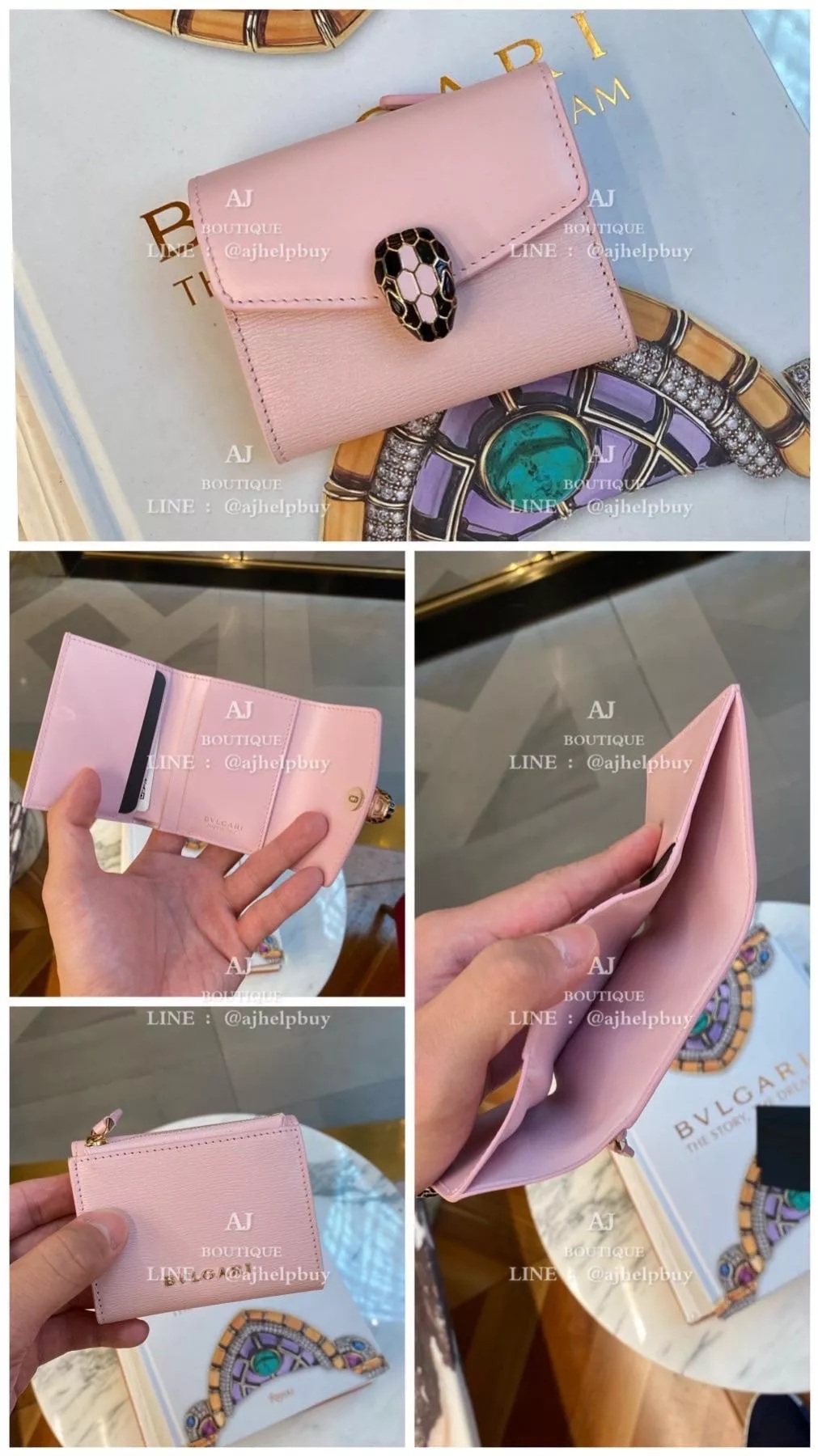 Bvlgari Bulgari 淺粉色迷你短夾 代購照片2