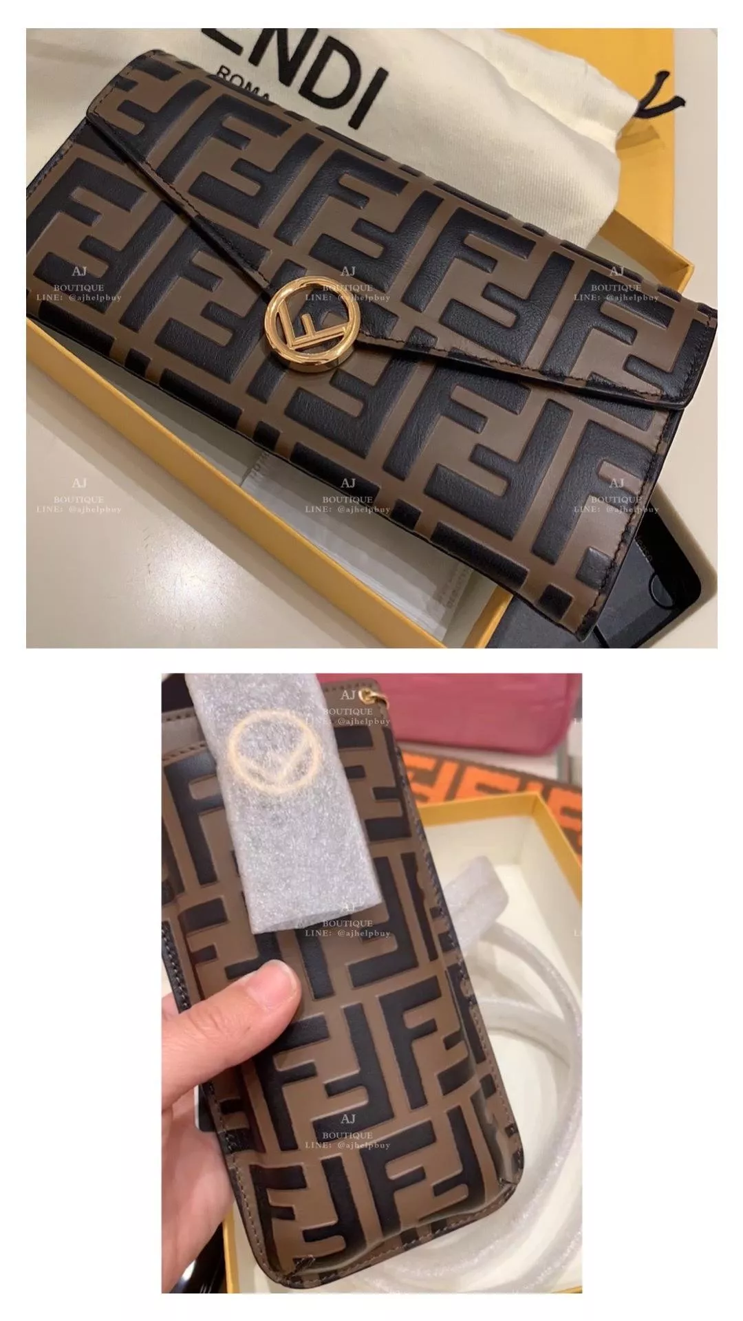 Fendi Monogram Wallet Bag 代購照片