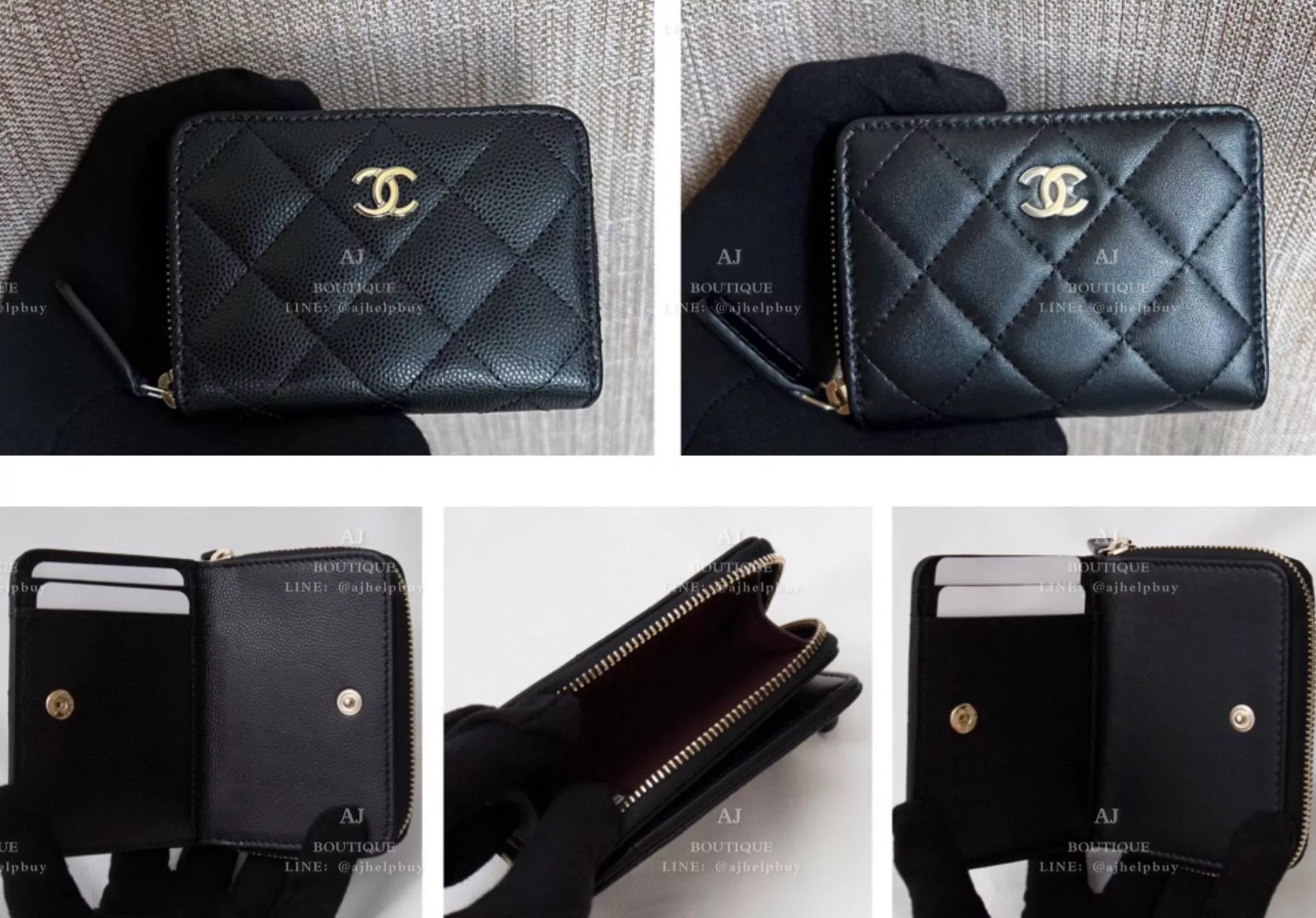 Chanel 經典款 拉鍊零錢包 代購照片