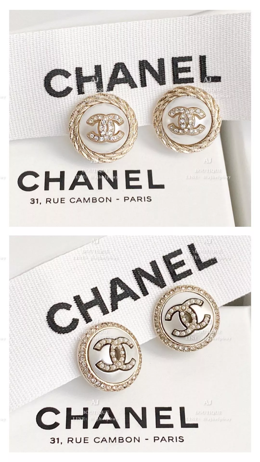 Chanel 夾式耳環 代購照片