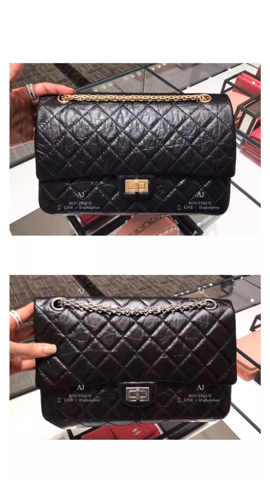 Chanel 2.55 Reissue 226 代購照片