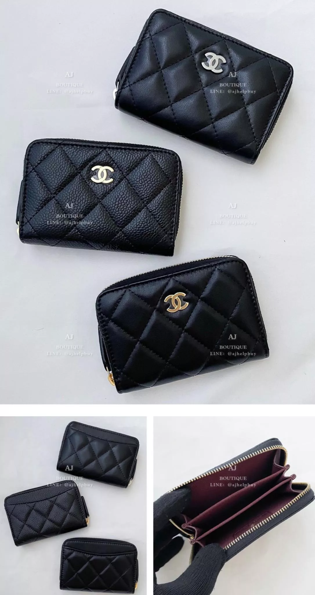 Chanel 經典款 拉鍊錢包 代購照片