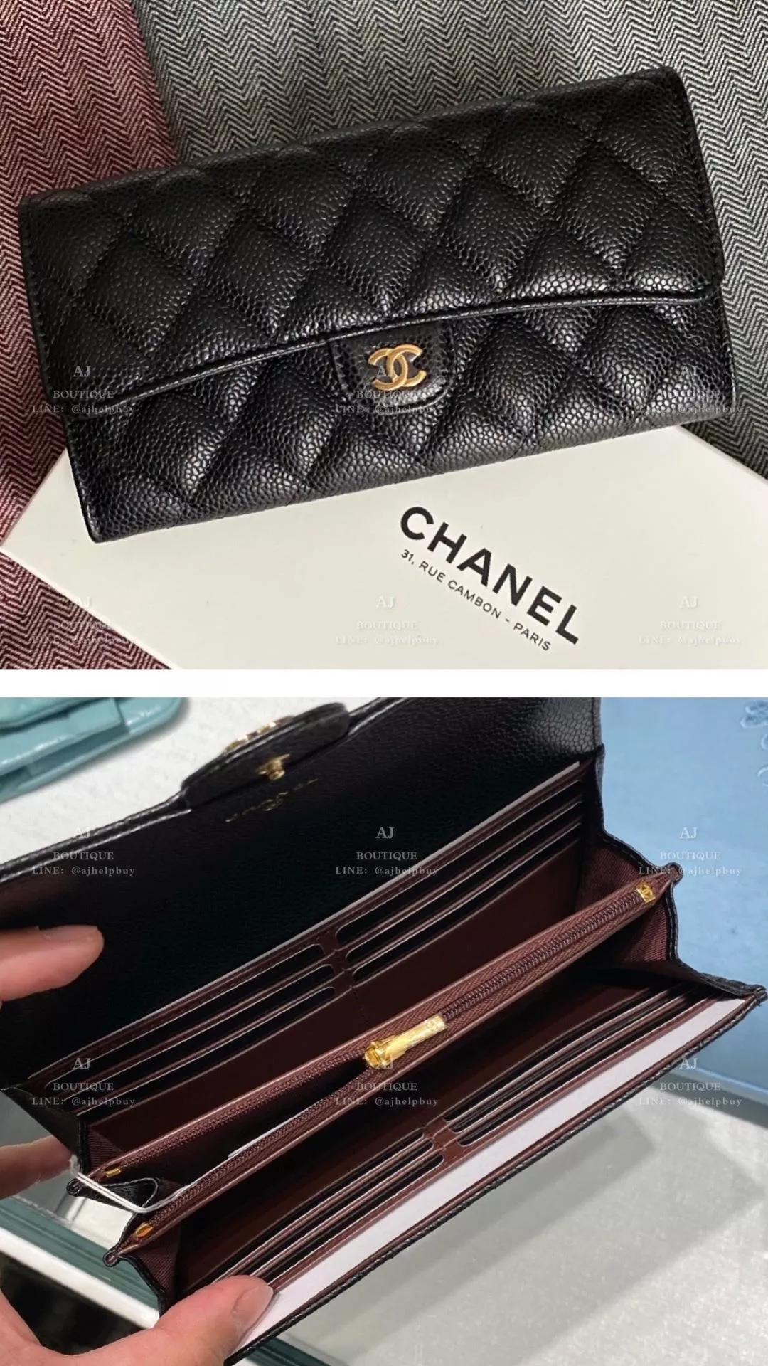 Chanel 口蓋長夾 經典款 代購照片